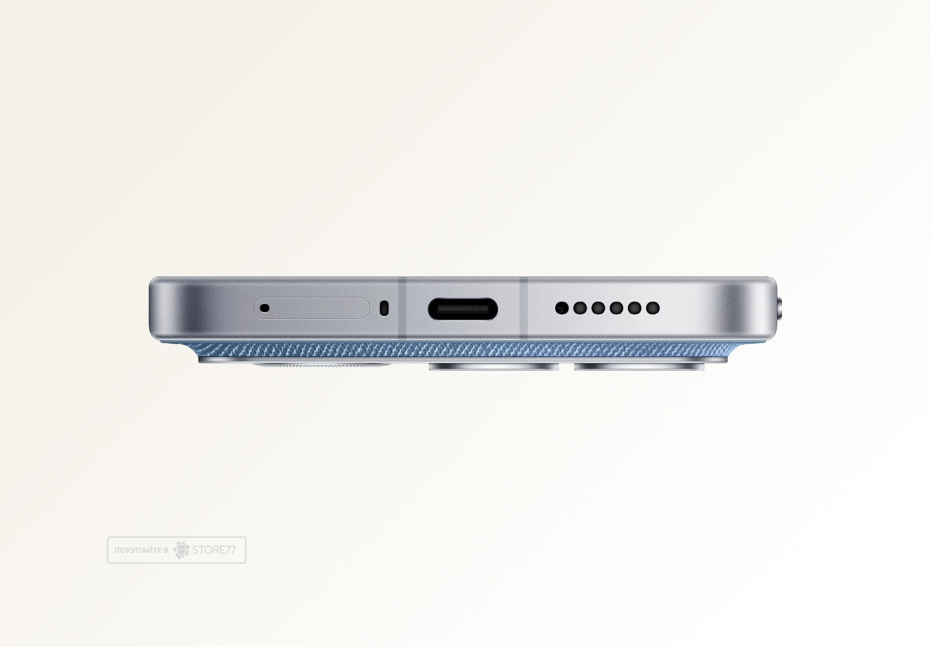 Телефон Poco F8 Ultra 12/256 ГБ, цвет: синий деним (Denim Blue)