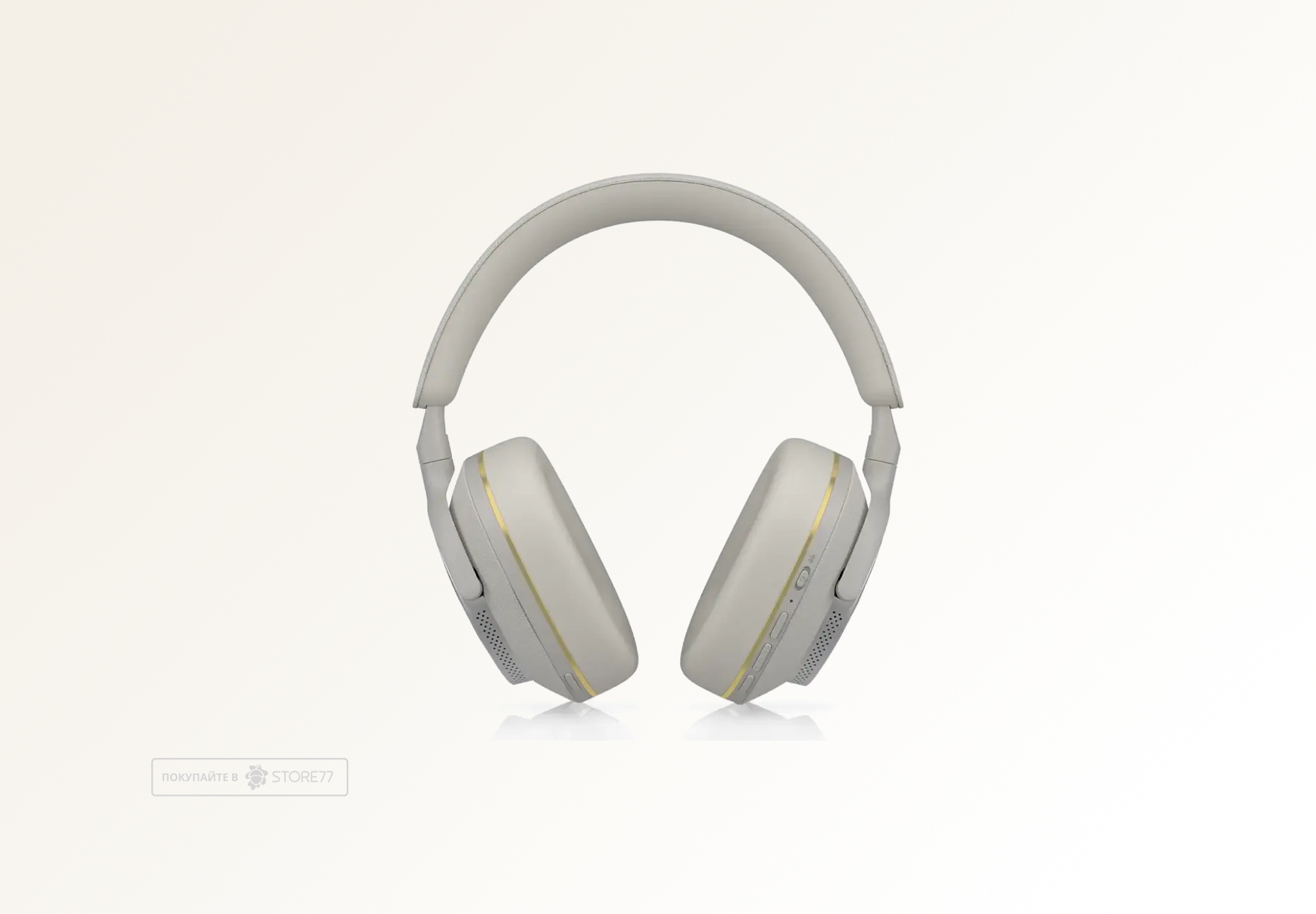 Беспроводные наушники Bowers & Wilkins Px7 S2e, цвет: облачный серый (Cloud Grey)