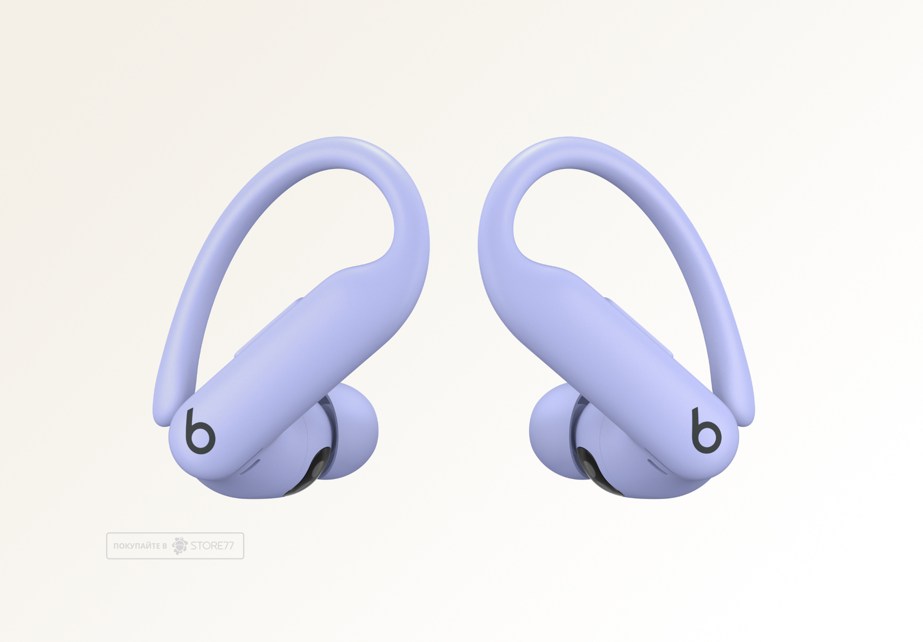 Беспроводные наушники Beats Powerbeats Pro 2, цвет: ярко-фиолетовый (Hyper Purple)