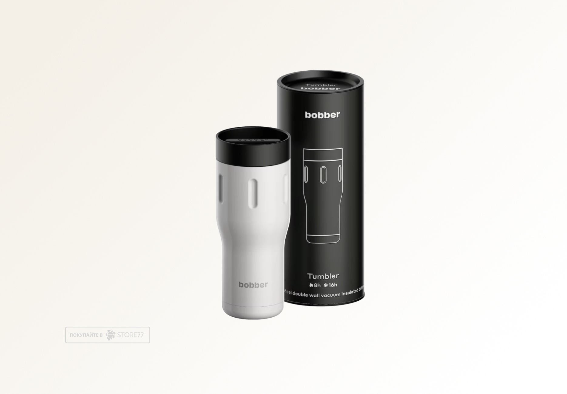 Термокружка Bobber Tumbler-500, цвет: серый (Sand Grey)