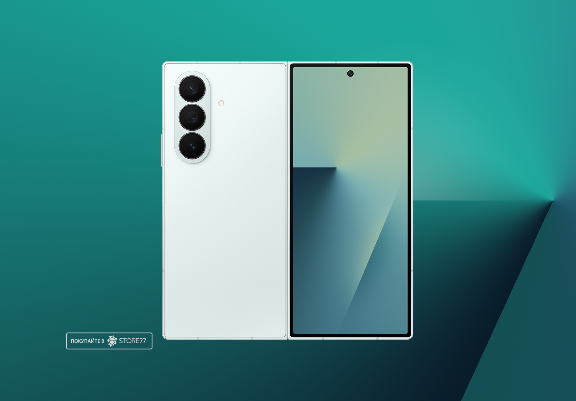 Телефон Samsung Galaxy Z Fold7 12/256 ГБ, цвет: мятный (Mint)