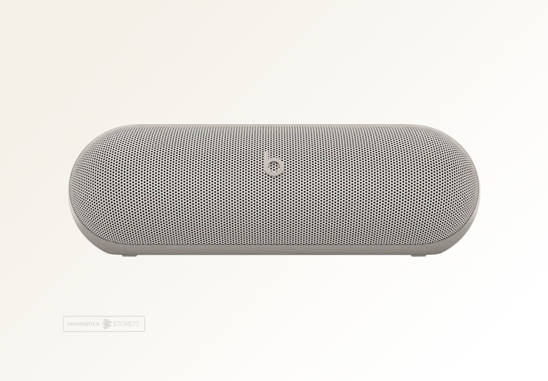 Портативная акустика Beats Pill Kim Kardashian (Светло-серая)