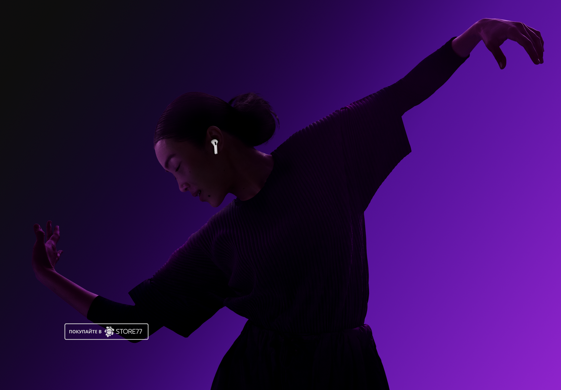 Беспроводные наушники Apple AirPods 4 (с шумоподавлением) MXP93