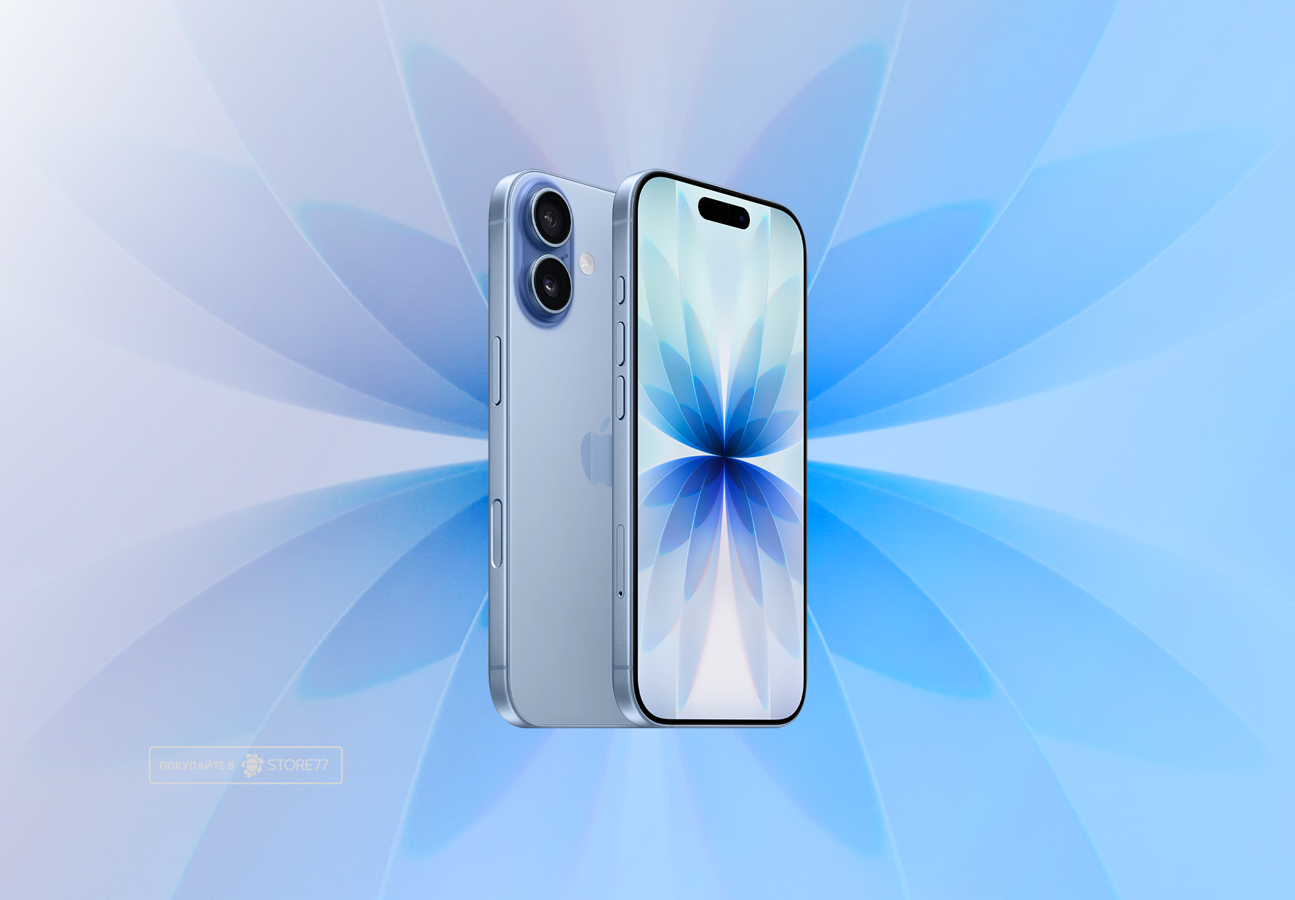 Телефон Apple iPhone 17 512 ГБ, eSim (электронная SIM-карта), цвет: туманно-синий (Mist Blue)