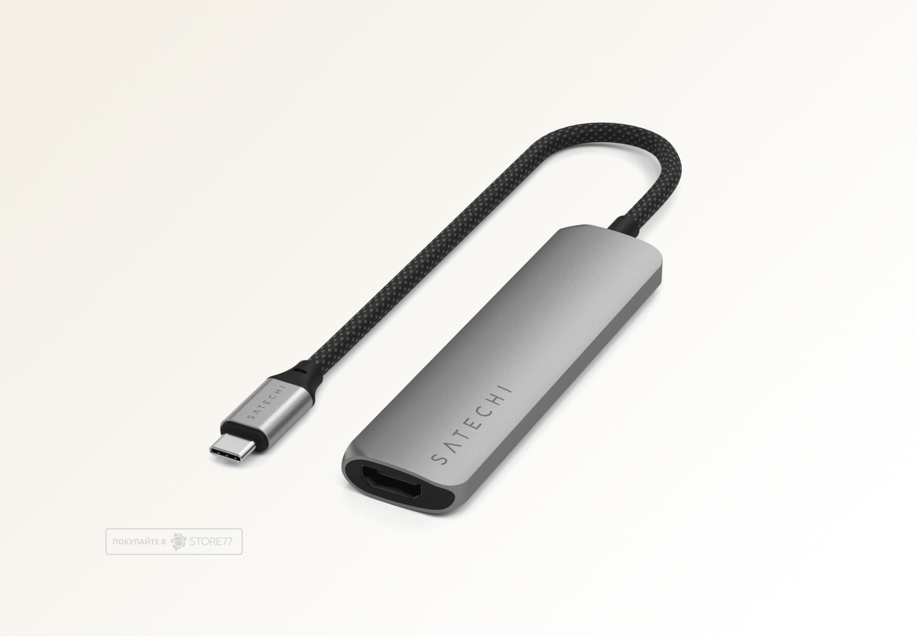 Переходник Satechi USB-C Slim Multiport 4-в-1 (Серый космос)
