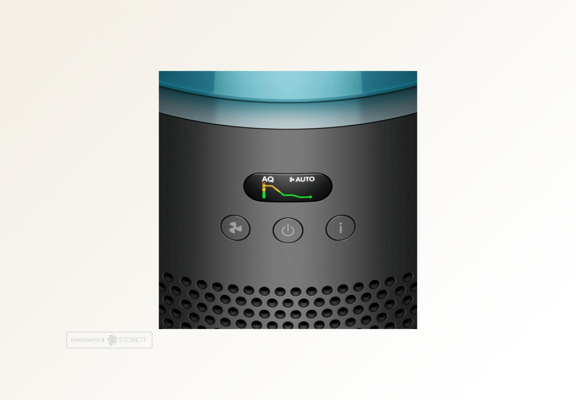 Очиститель воздуха Dyson HushJet Purifier Compact, цвет: Черный/Бирюзовый (Black/Teal)