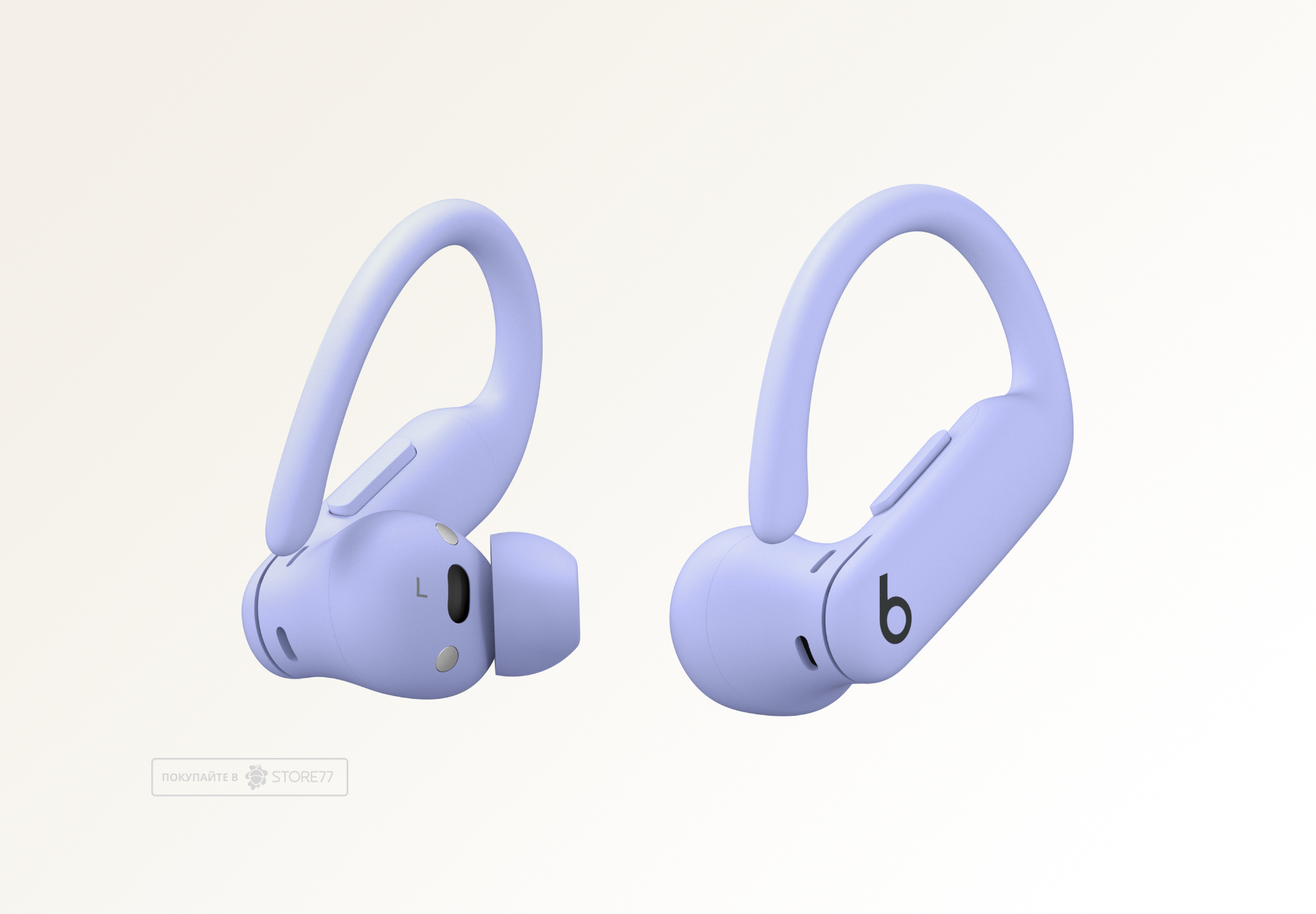 Беспроводные наушники Beats Powerbeats Pro 2, цвет: ярко-фиолетовый (Hyper Purple)