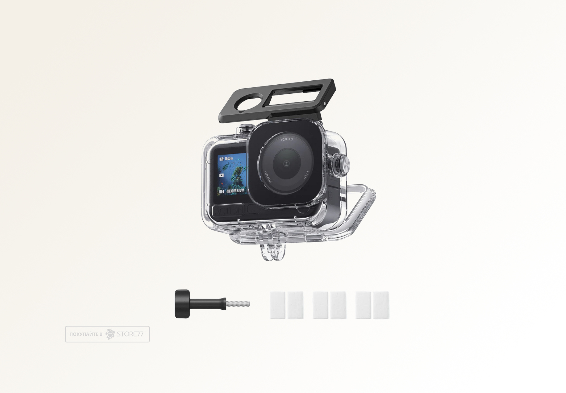 Водонепроницаемый чехол Telesin для DJI Osmo Action 6