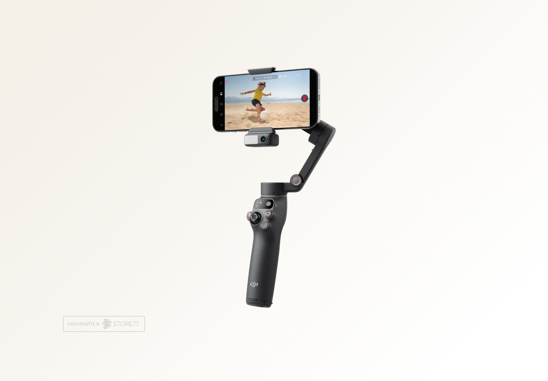 Стабилизатор DJI Osmo Mobile 7P (Черный)