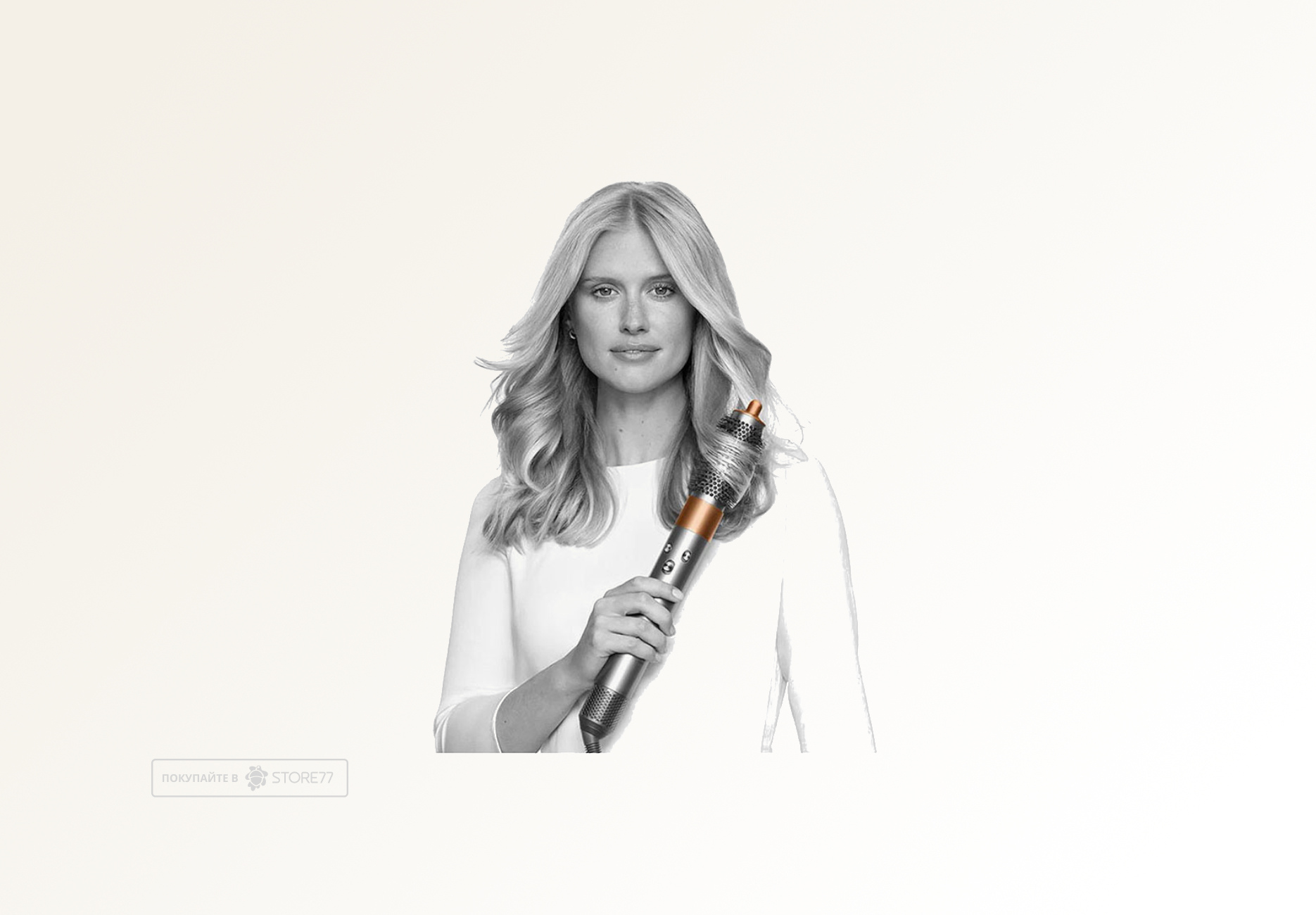 Стайлер Dyson Airwrap Complete Long HS05 Diffuse (Яркий никель/Медный)