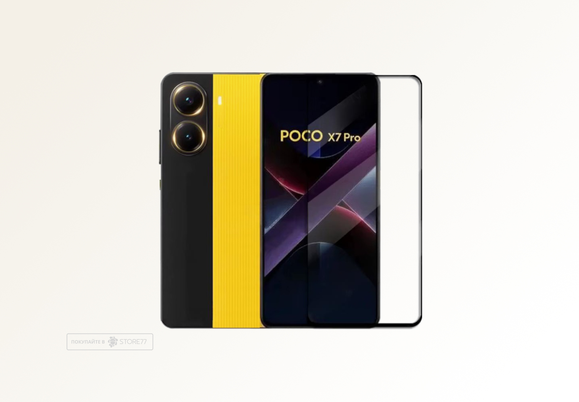 Защитное стекло для Poco X7 Pro (С черной рамкой)