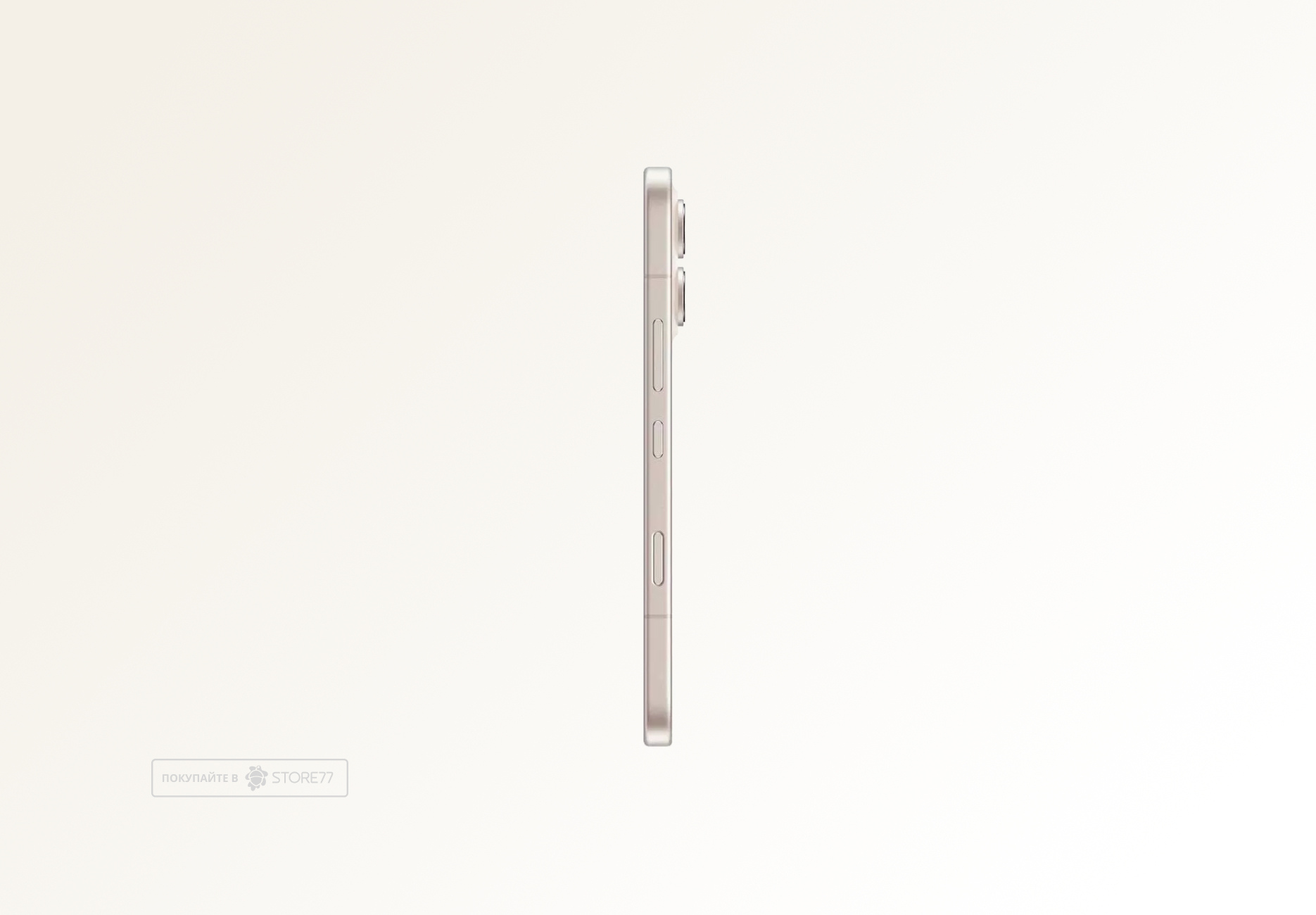 Телефон Honor 600 8/256 ГБ, цвет: бежевый (Golden White)