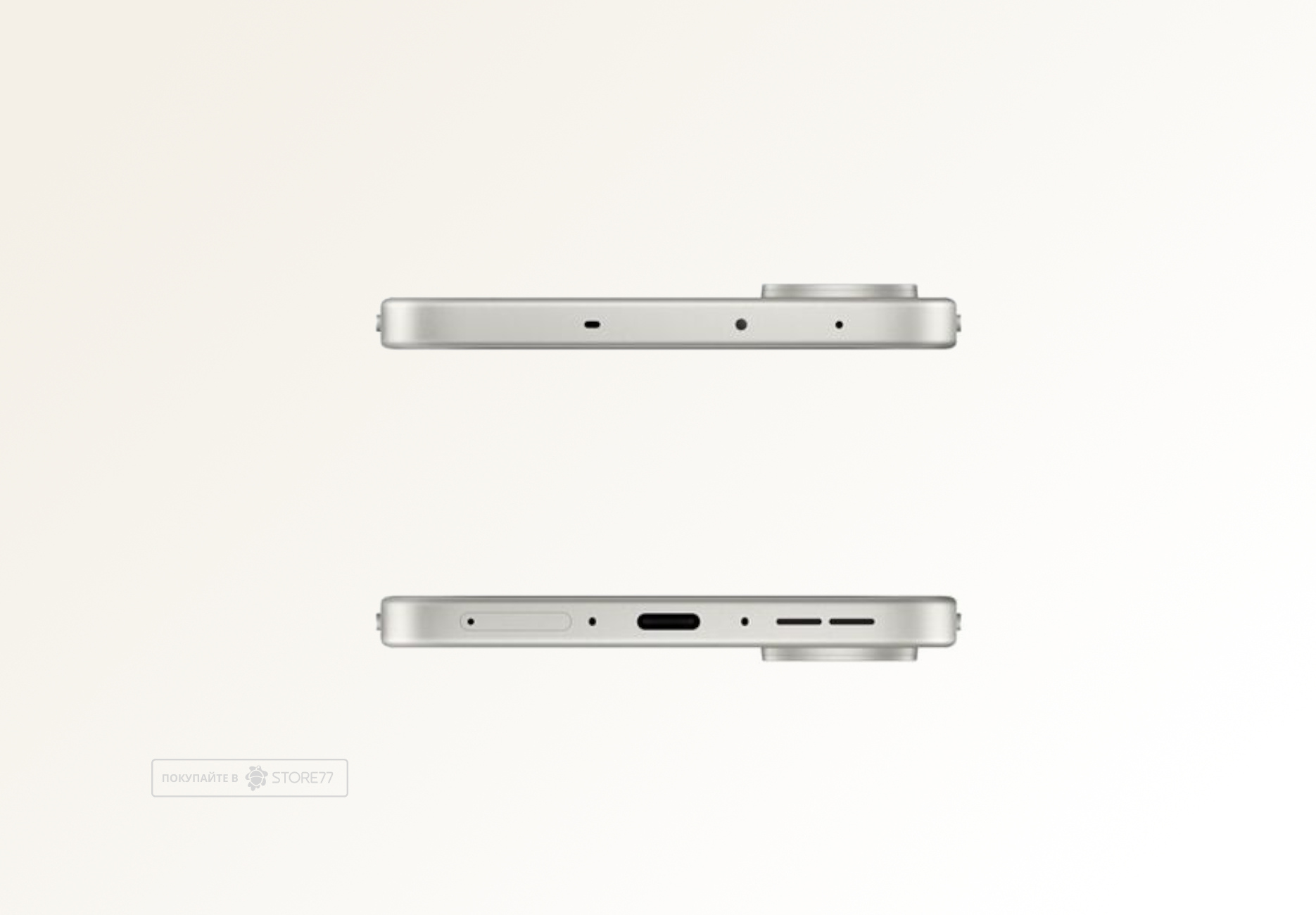 Телефон OnePlus Nord 5 12/256 ГБ, цвет: мраморные пески (Marble Sands)
