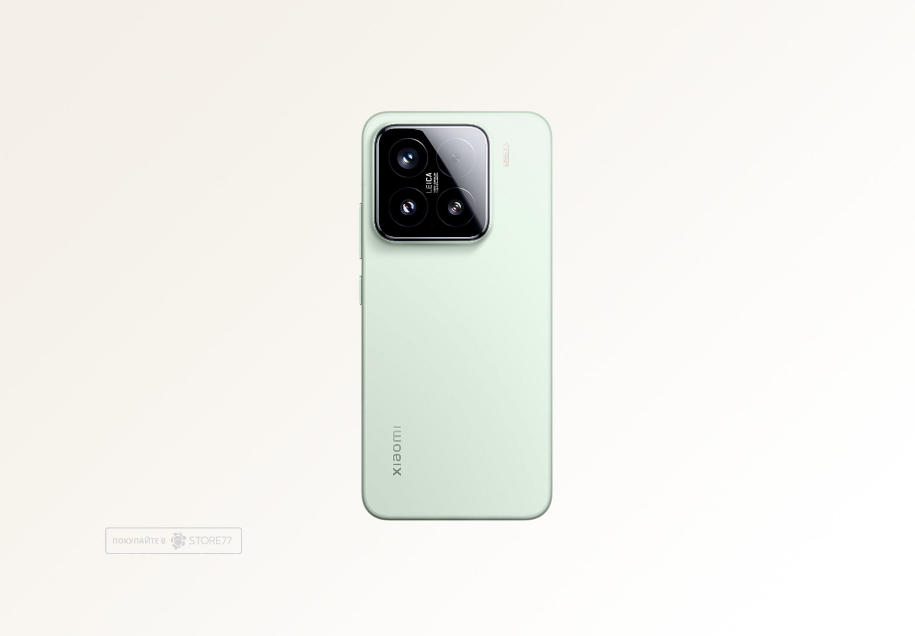 Телефон Xiaomi 15 12/256 ГБ цвет: зеленый (Green)