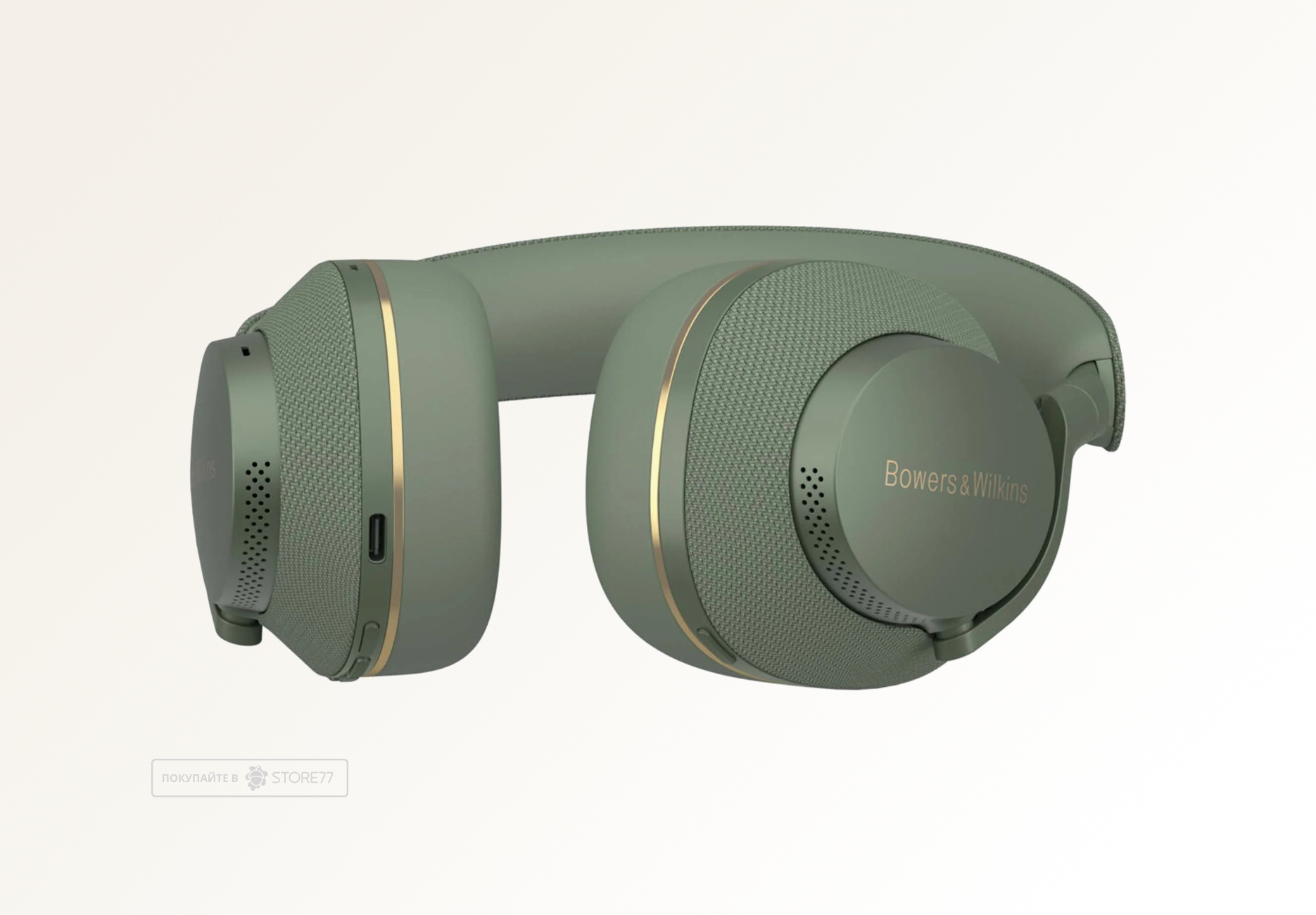 Беспроводные наушники Bowers & Wilkins Px7 S2e, цвет: лесной зеленый (Forest Green)