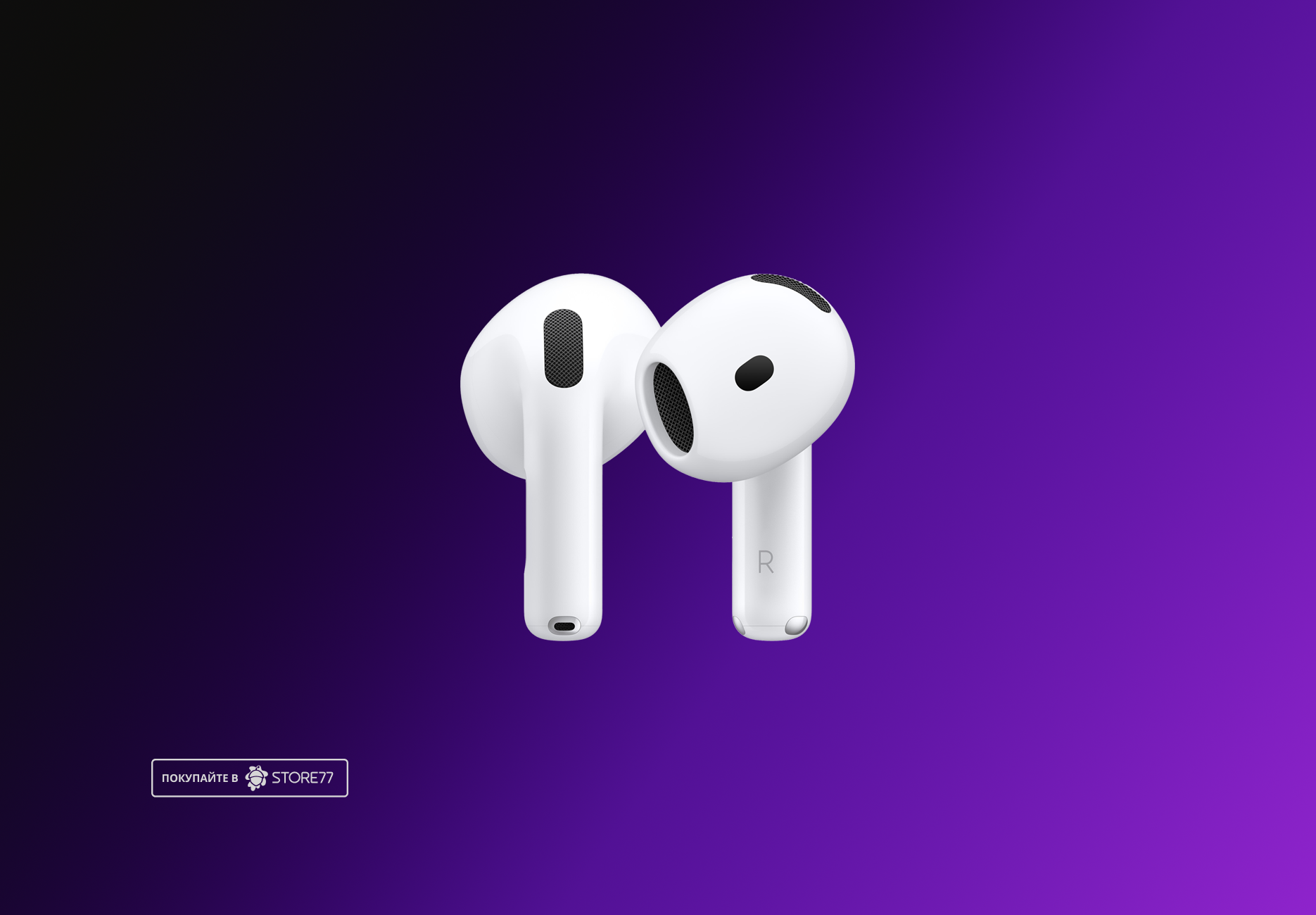 Беспроводные наушники Apple AirPods 4 (с шумоподавлением) MXP93