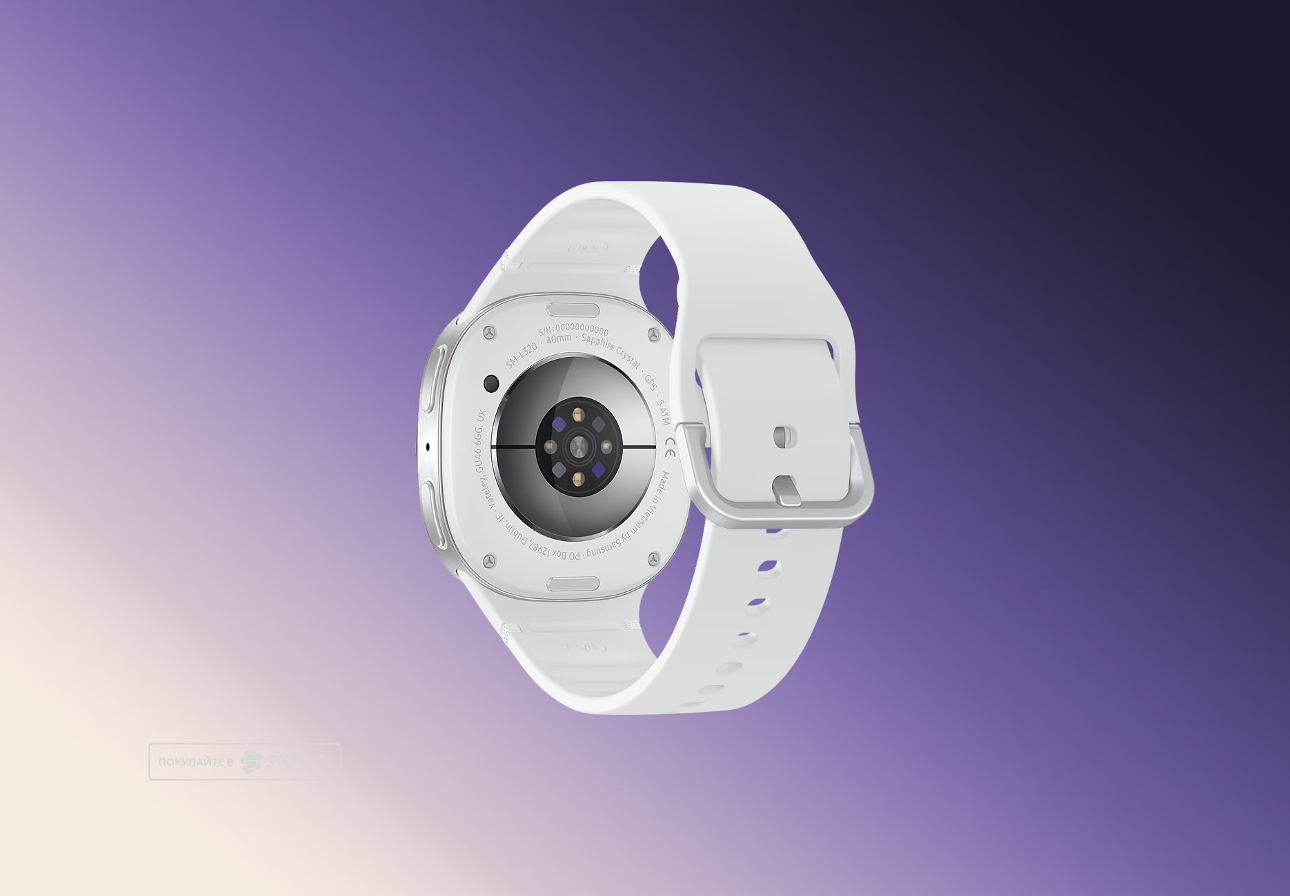 Умные часы Samsung Galaxy Watch 8 40 мм, цвет: серебристый (Silver)