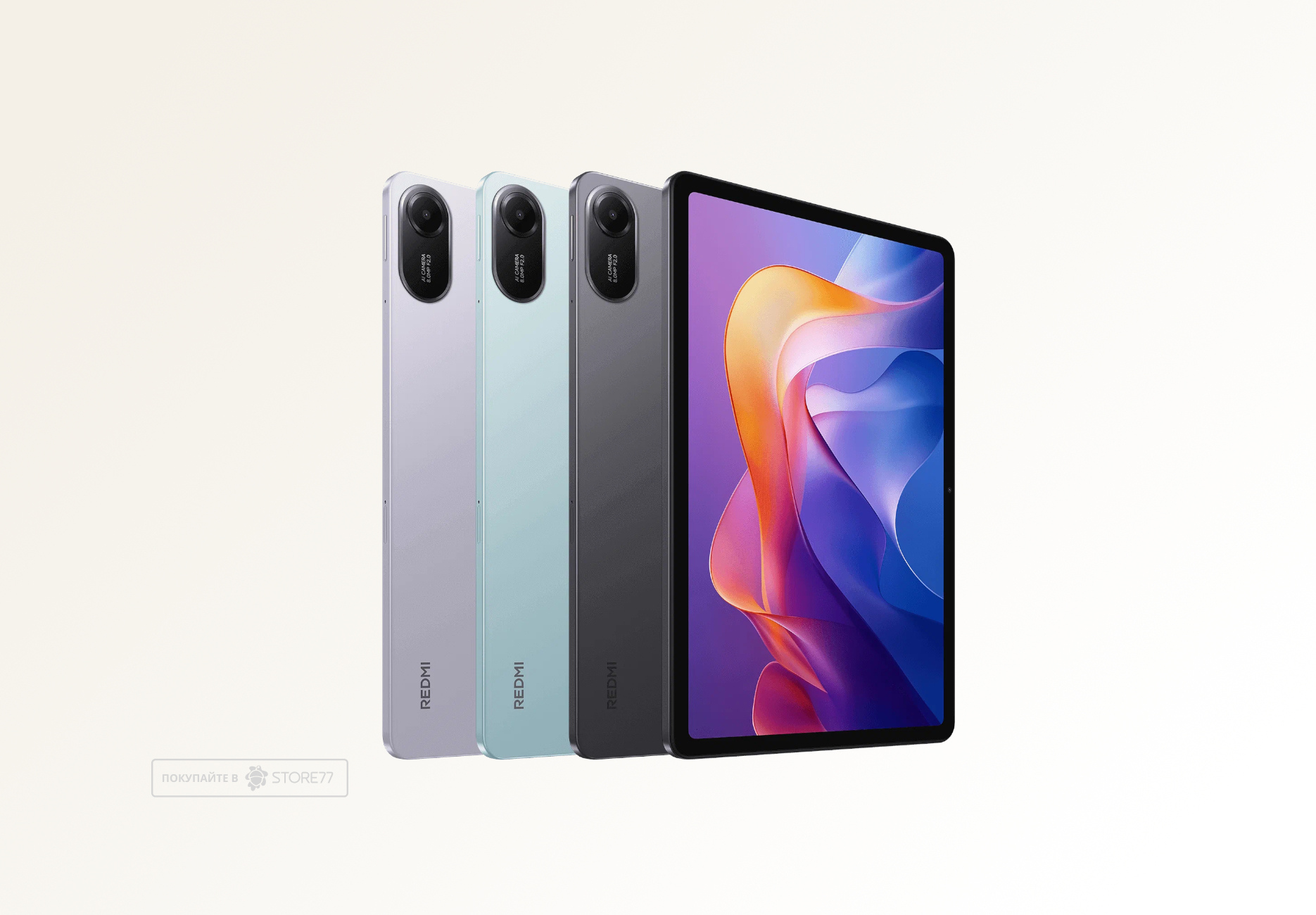 Планшет Xiaomi Redmi Pad 2 8/256 ГБ Wi-Fi, цвет: графитово-серый (Graphite Gray)