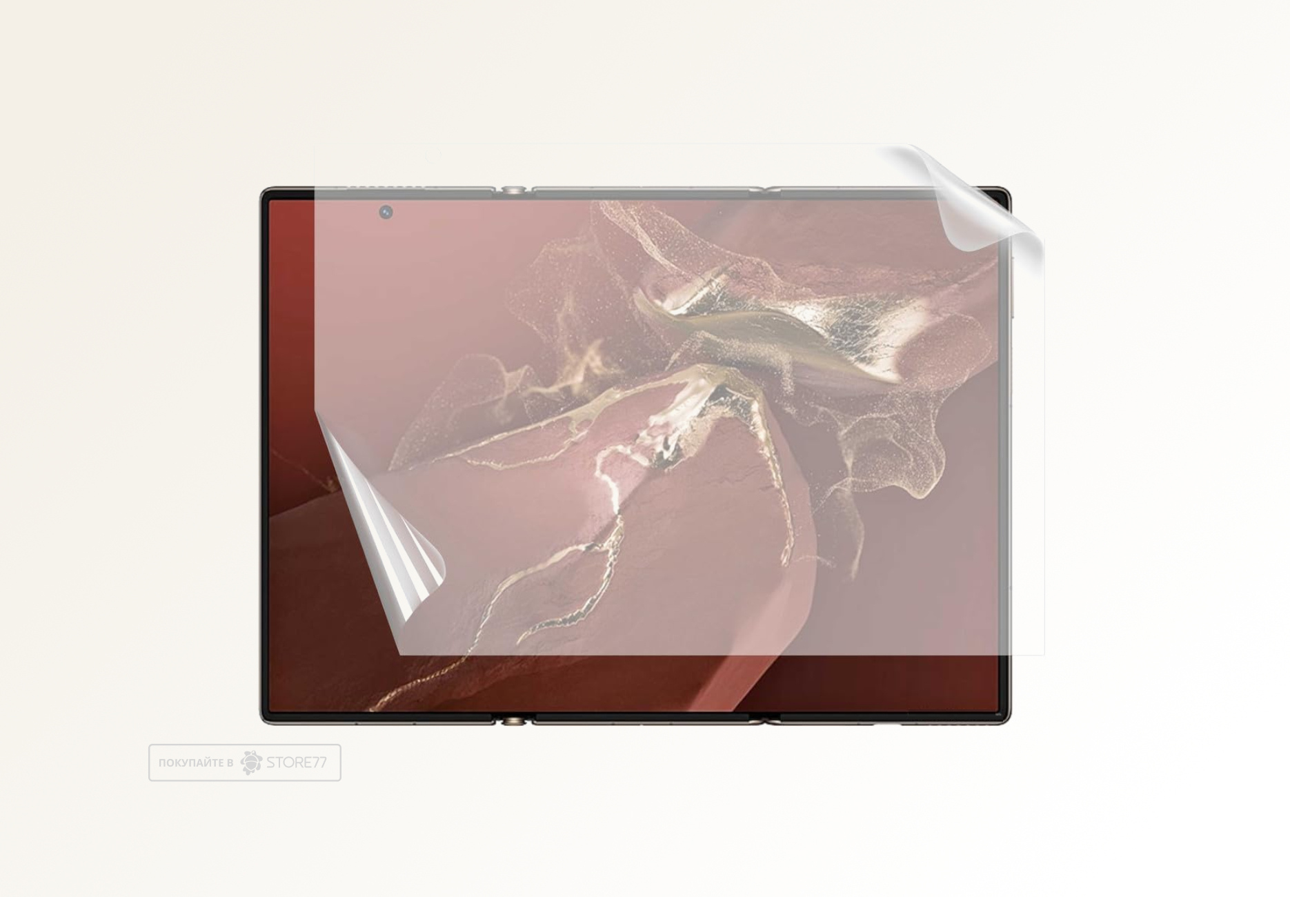 Защитная пленка для экрана Huawei Mate XT (Матовая)