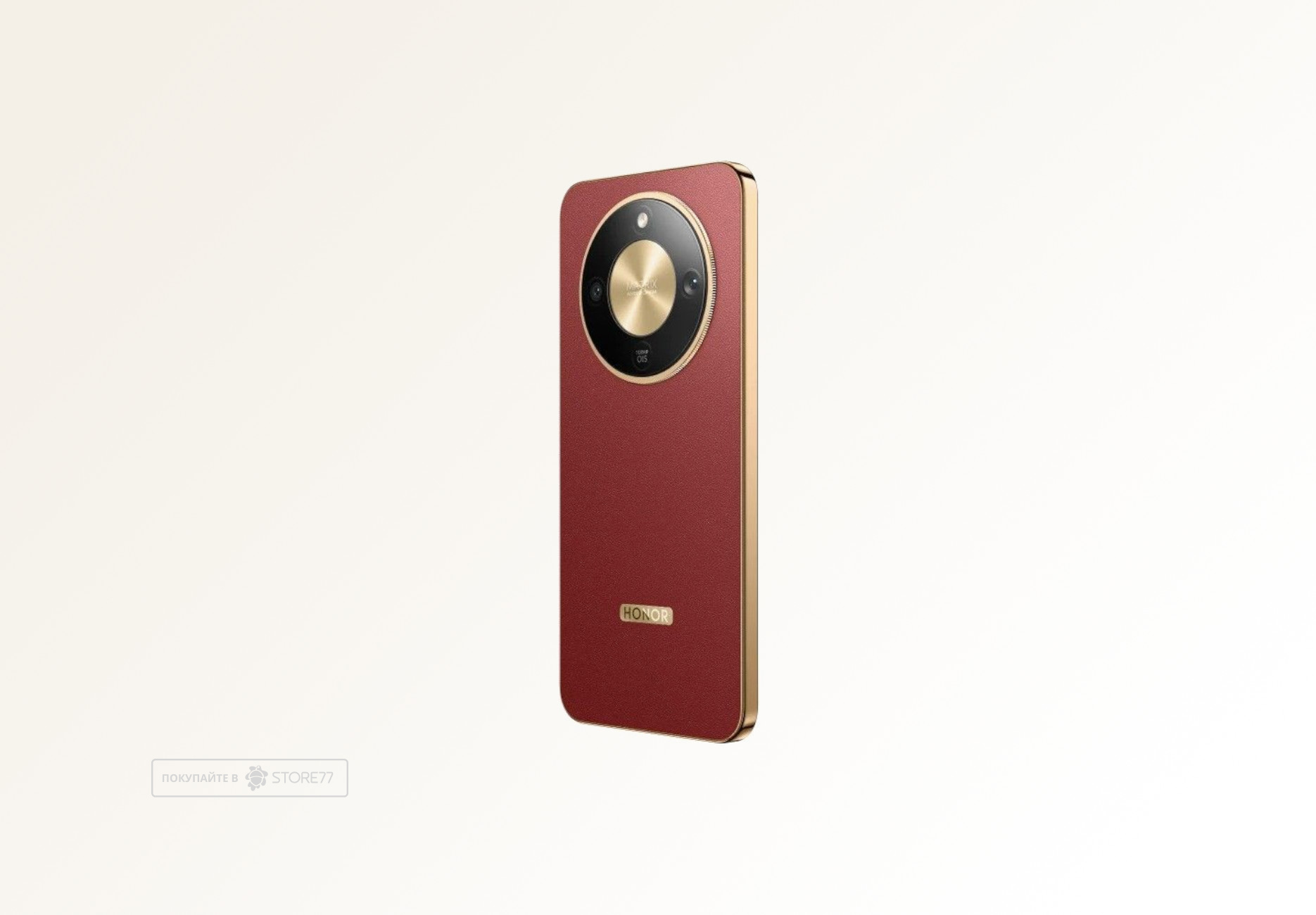 Телефон Honor X9d 12/256 ГБ, цвет: терракотовый (Reddish Brown)