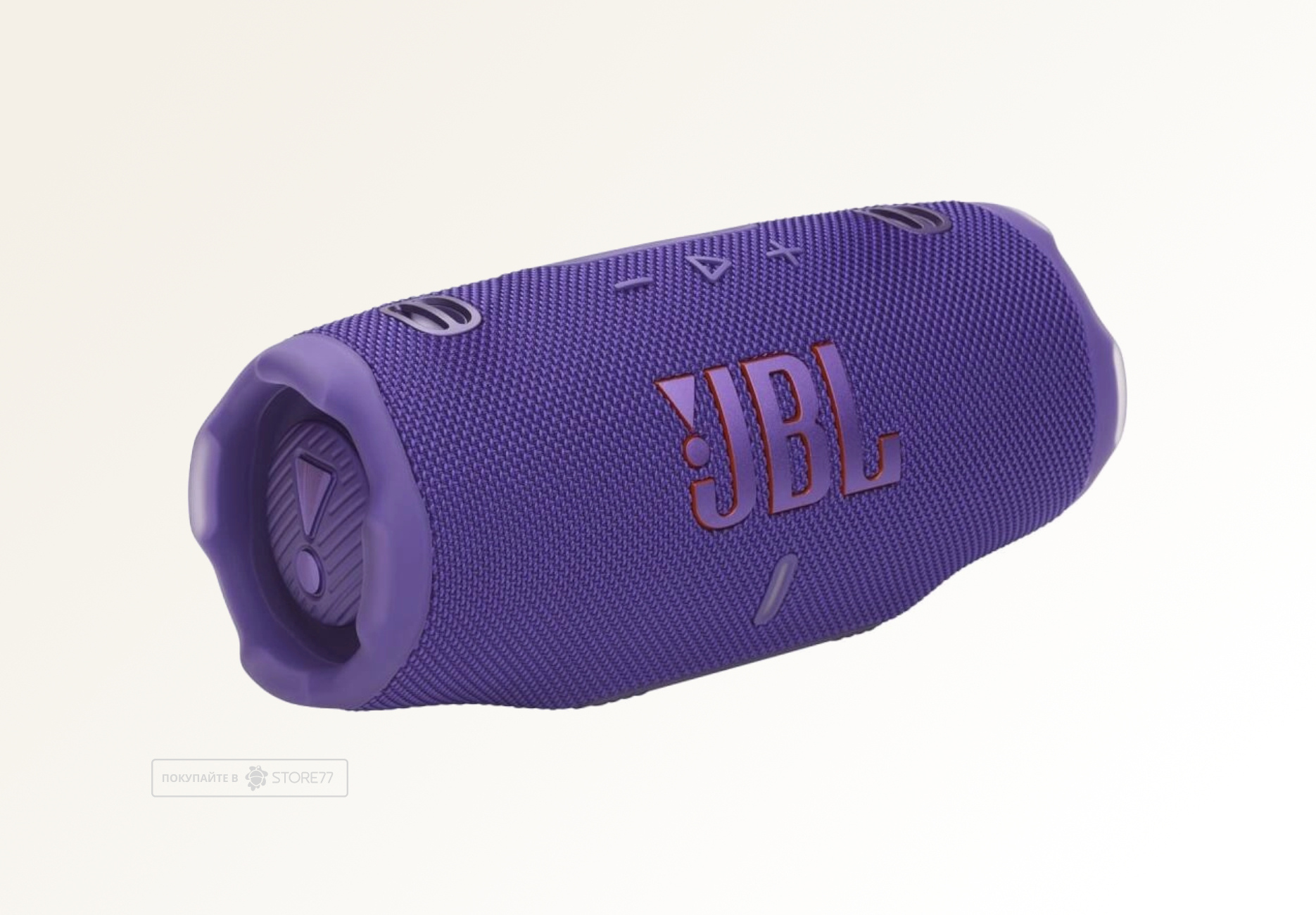 Портативная акустика JBL Charge 6 (Фиолетовая)