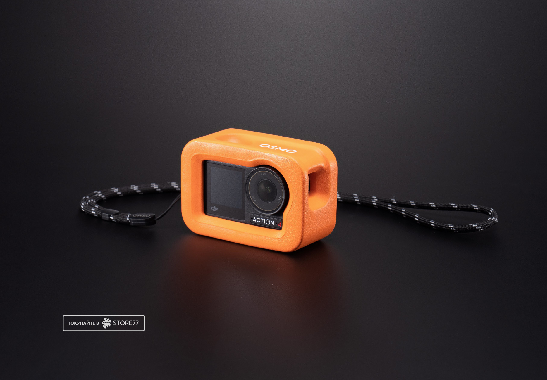 Чехол поплавок Osmo Actio для DJI Osmo Action 4