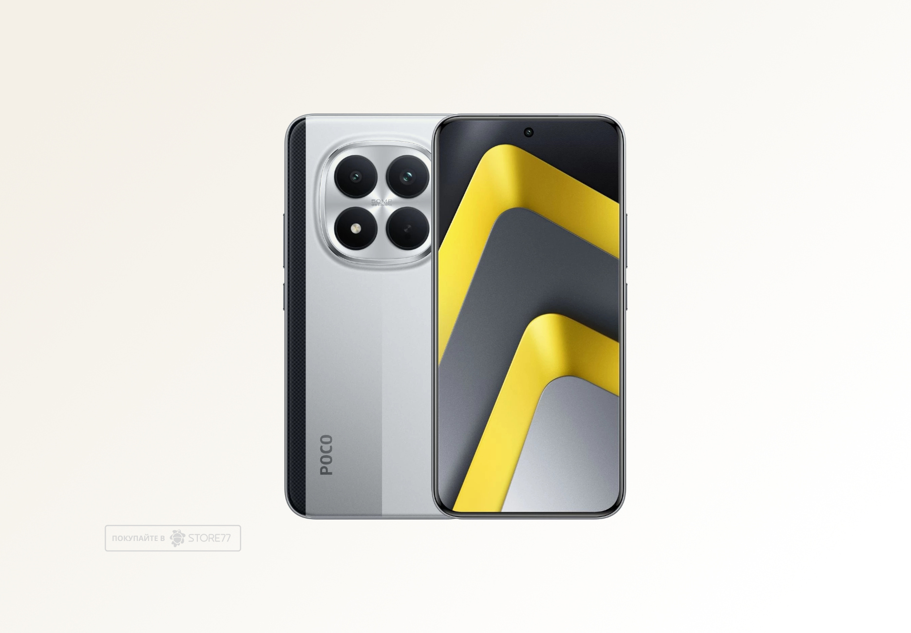 Телефон Poco M8 Pro 5G 8/256 ГБ, цвет: серебристый (Silver)