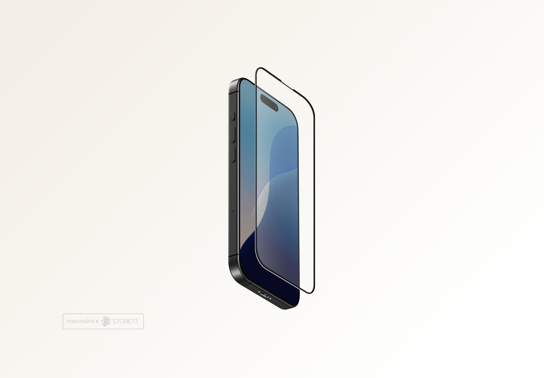 Защитное стекло Uniq OPTIX для iPhone 16 Pro (Матовое)