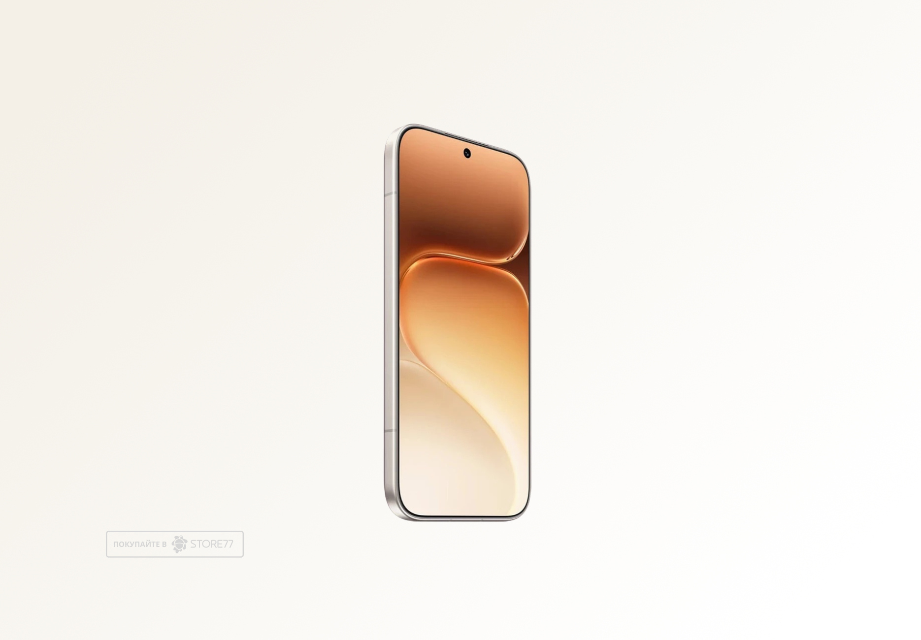 Телефон Honor 600 12/256 ГБ, цвет: бежевый (Golden White)