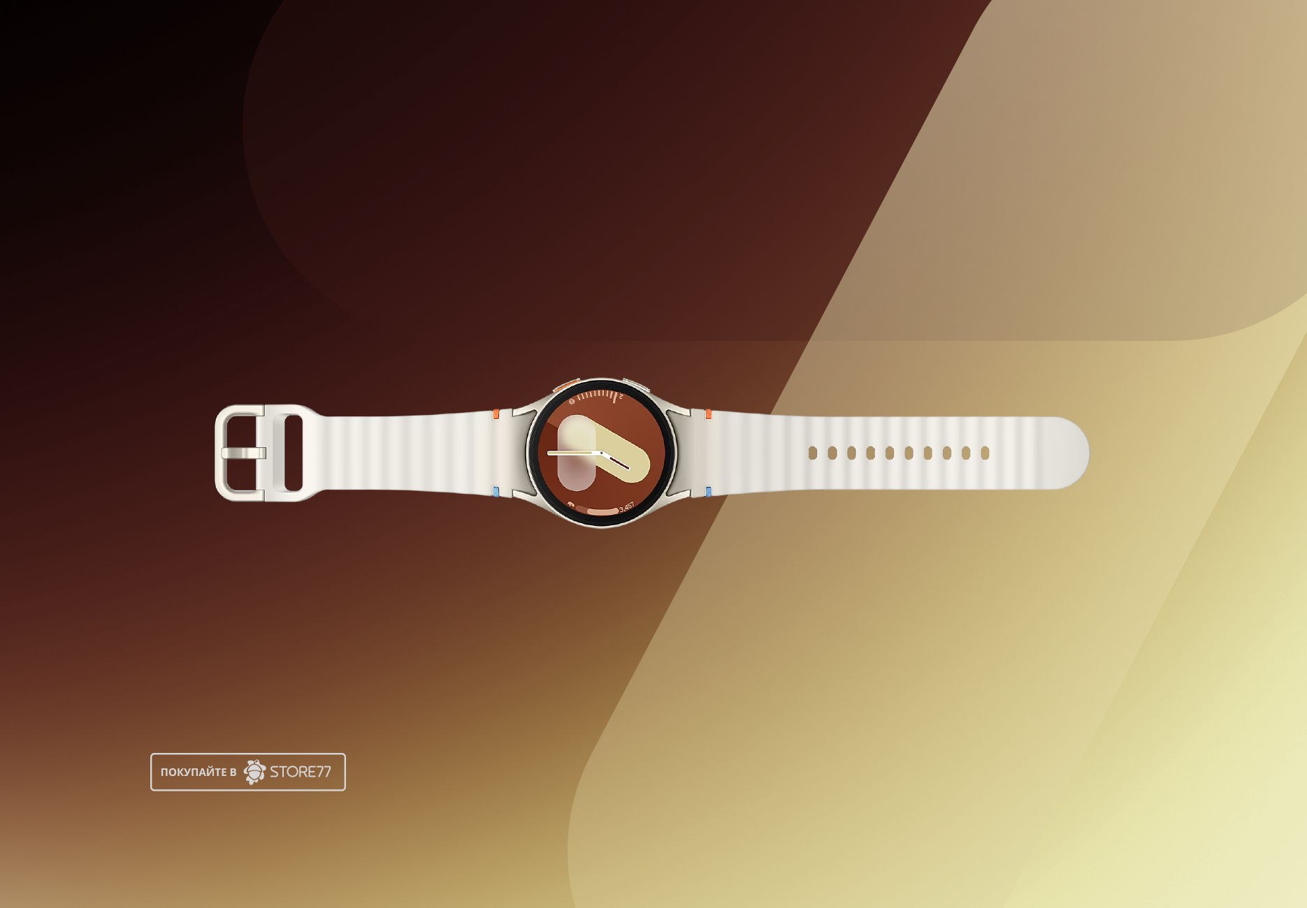 Умные часы Samsung Galaxy Watch 7 40 мм, цвет: кремовый (Cream)