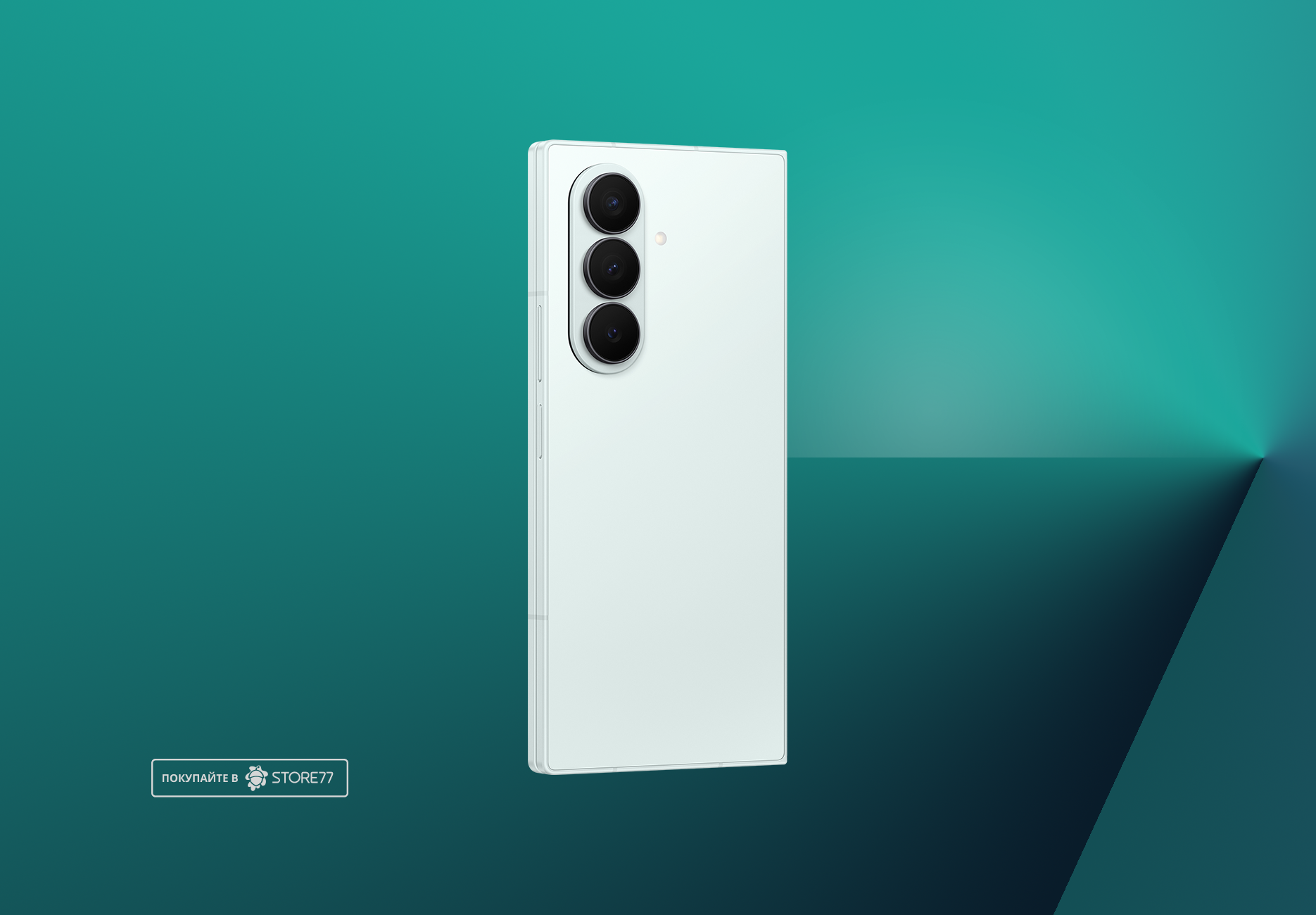 Телефон Samsung Galaxy Z Fold7 12/256 ГБ, цвет: мятный (Mint)