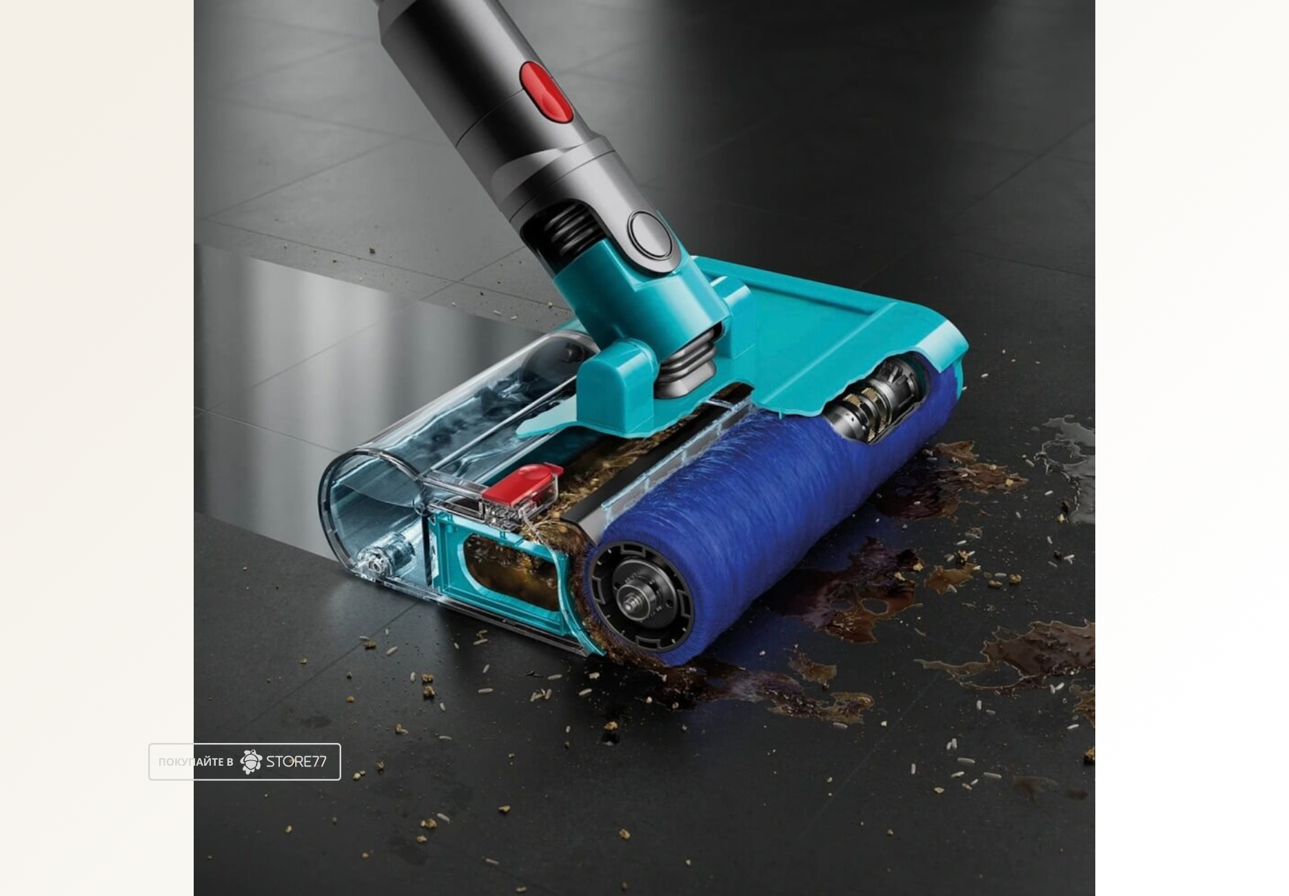 Беспроводной пылесос Dyson V15s Detect Submarine (Серый/Золотой)