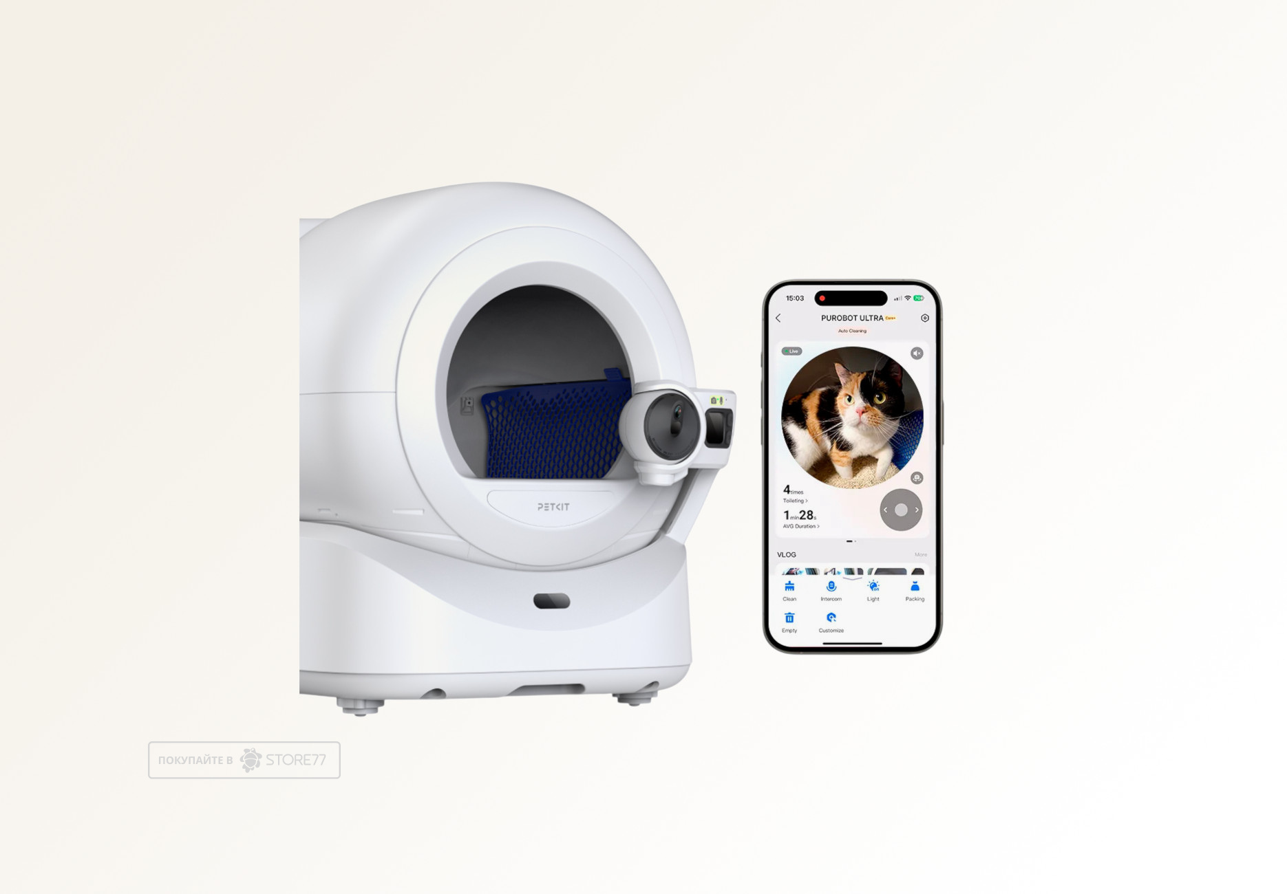 Автоматический лоток с AI камерой Petkit Purobot Ultra (Белый)