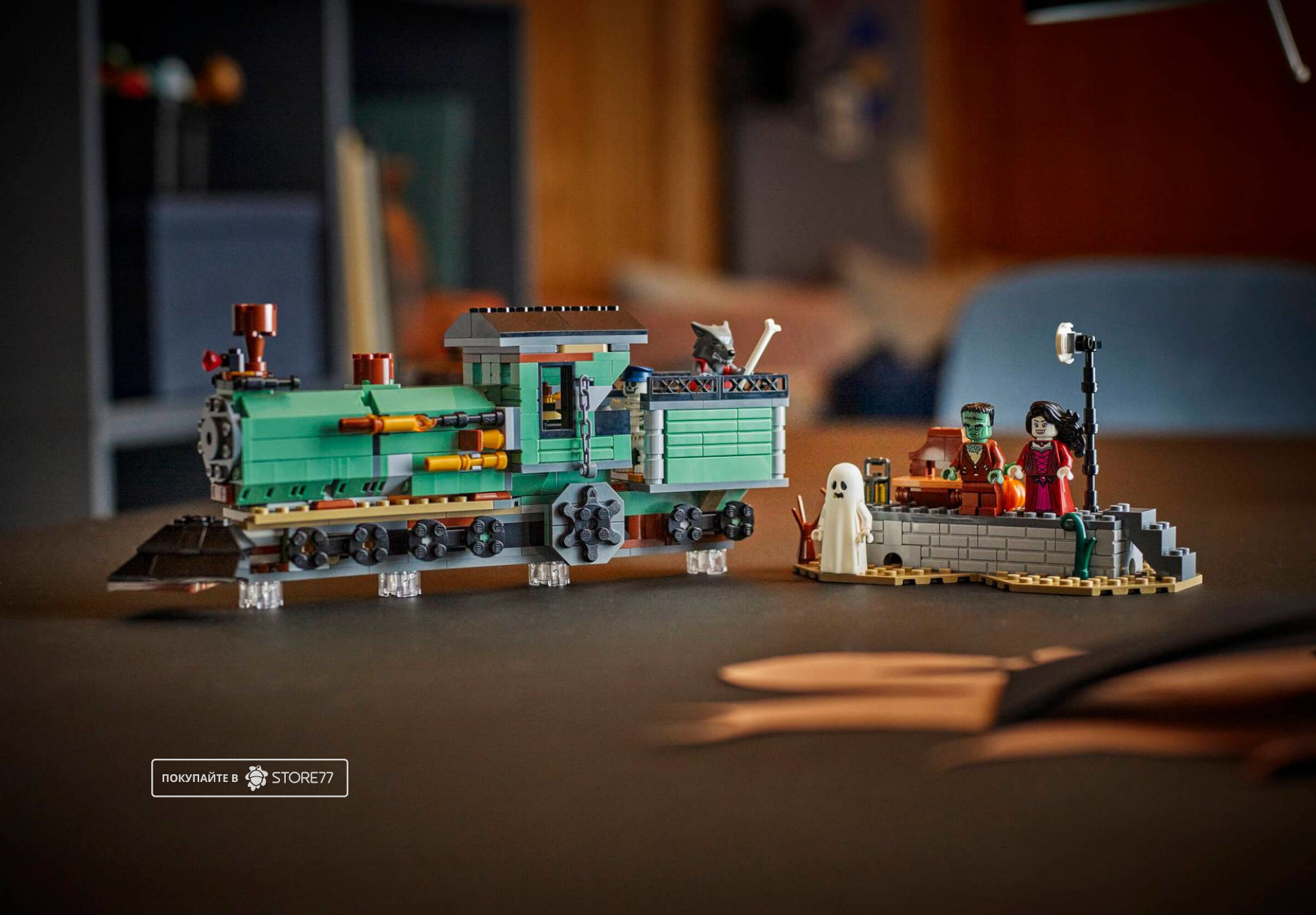 Конструктор LEGO Creator 3 в 1 31167 Особняк с привидениями
