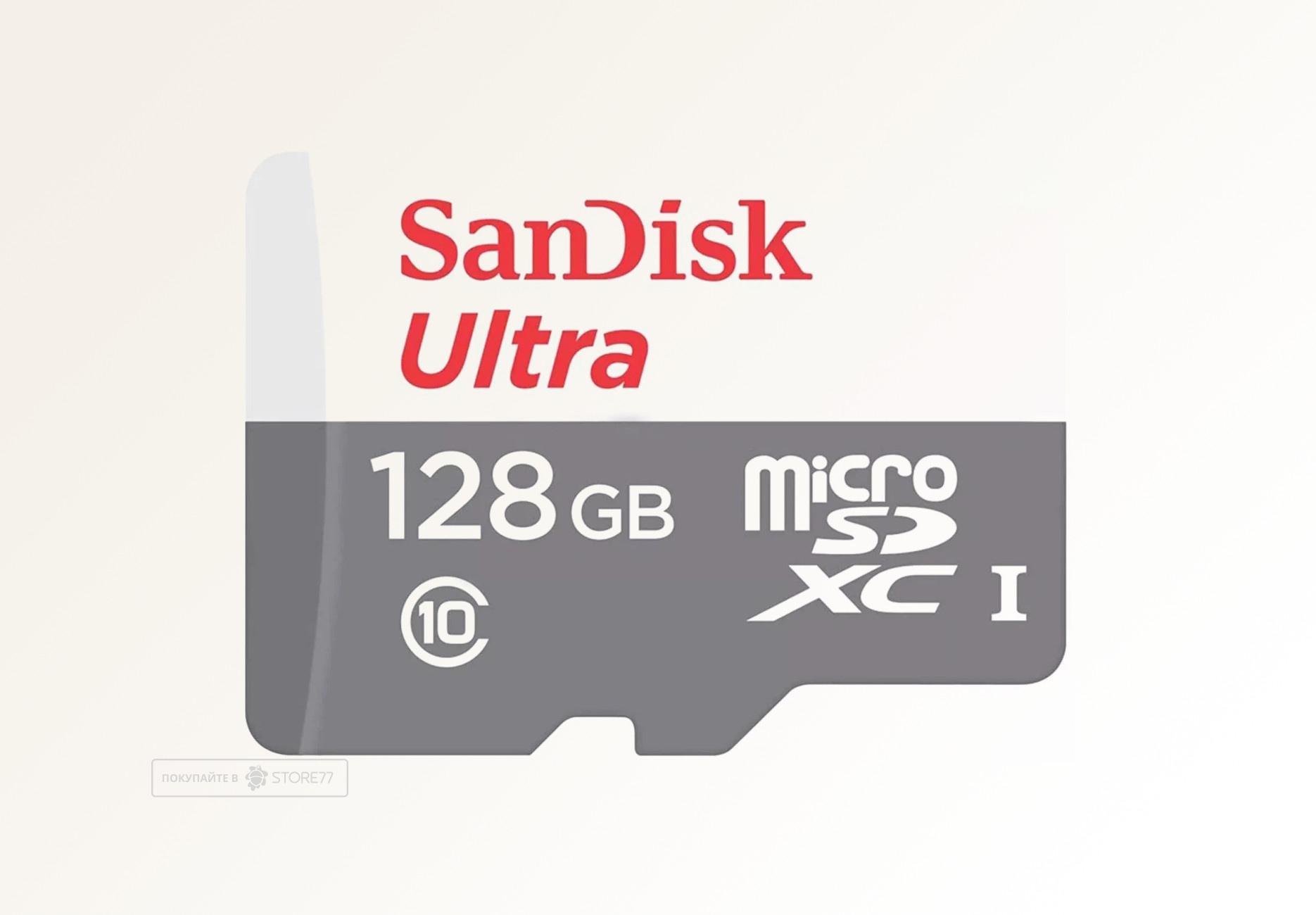 Карта памяти Sandisk Ultra microSDXC 128Gb, Class 10/UHS-1