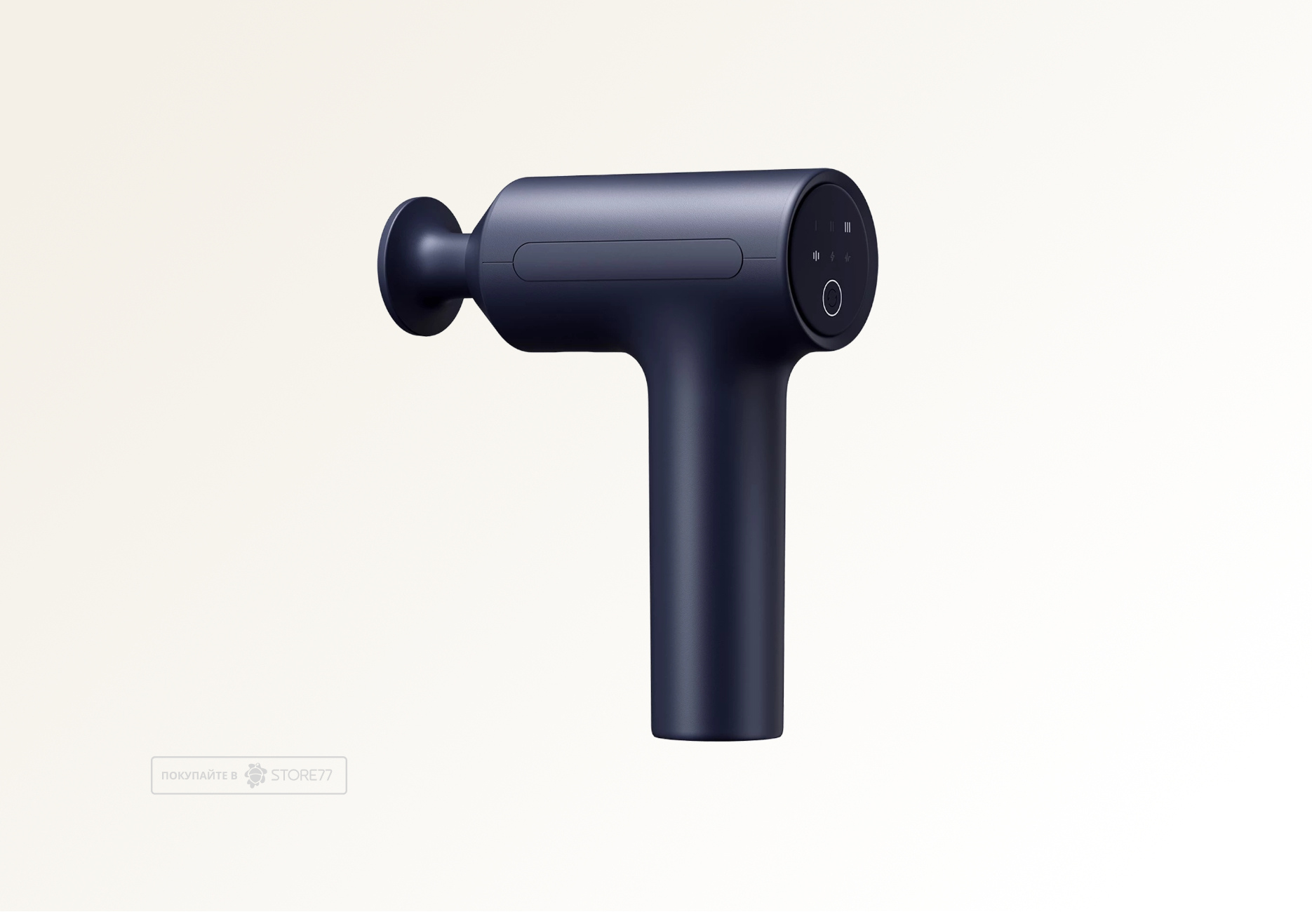 Перкуссионный массажер Xiaomi Massage Gun 2 EU, цвет: темно-синий (Dark Blue)