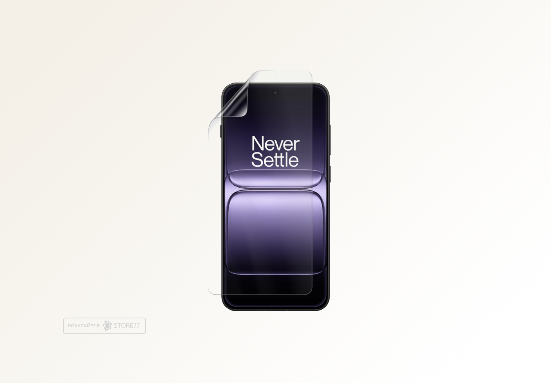 Защитная пленка для OnePlus 13S (Глянцевая)