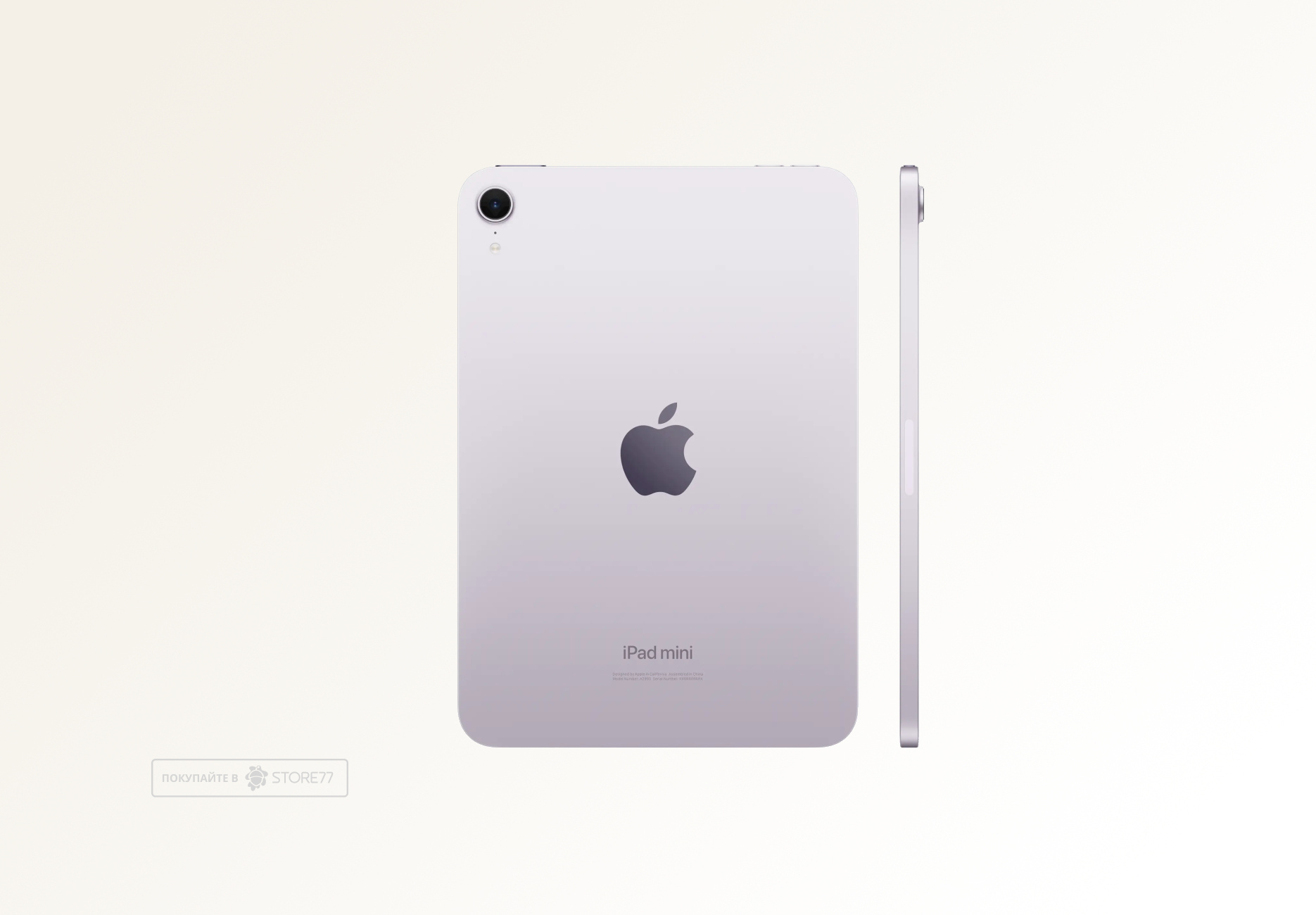 Планшет Apple iPad mini (2024) 256 ГБ Wi-Fi (Фиолетовый)