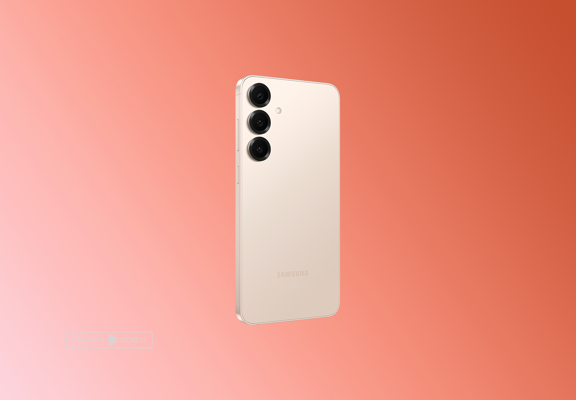 Телефон Samsung Galaxy S25 12/256 ГБ, цвет: розовое золото (Pinkgold)