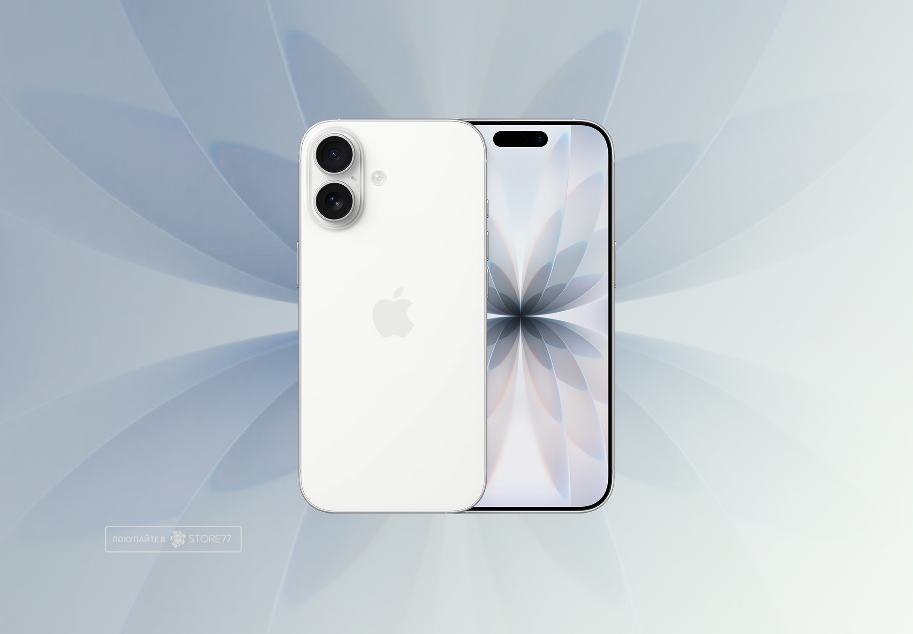 Телефон Apple iPhone 17 256 ГБ, eSim (электронная SIM-карта), цвет: белый (White)