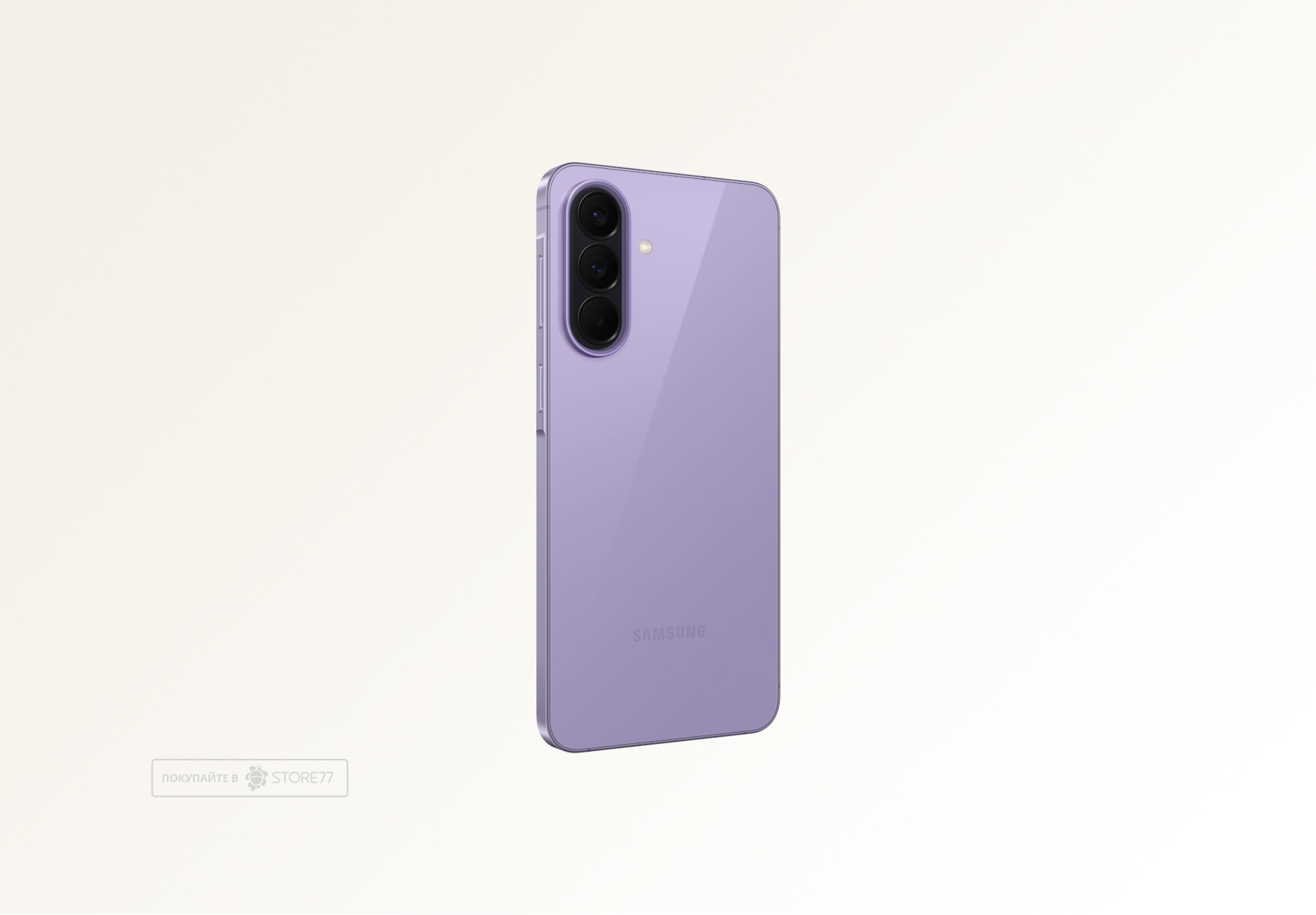 Телефон Samsung Galaxy A57 12/256 ГБ, цвет: сиреневый (Lilac)
