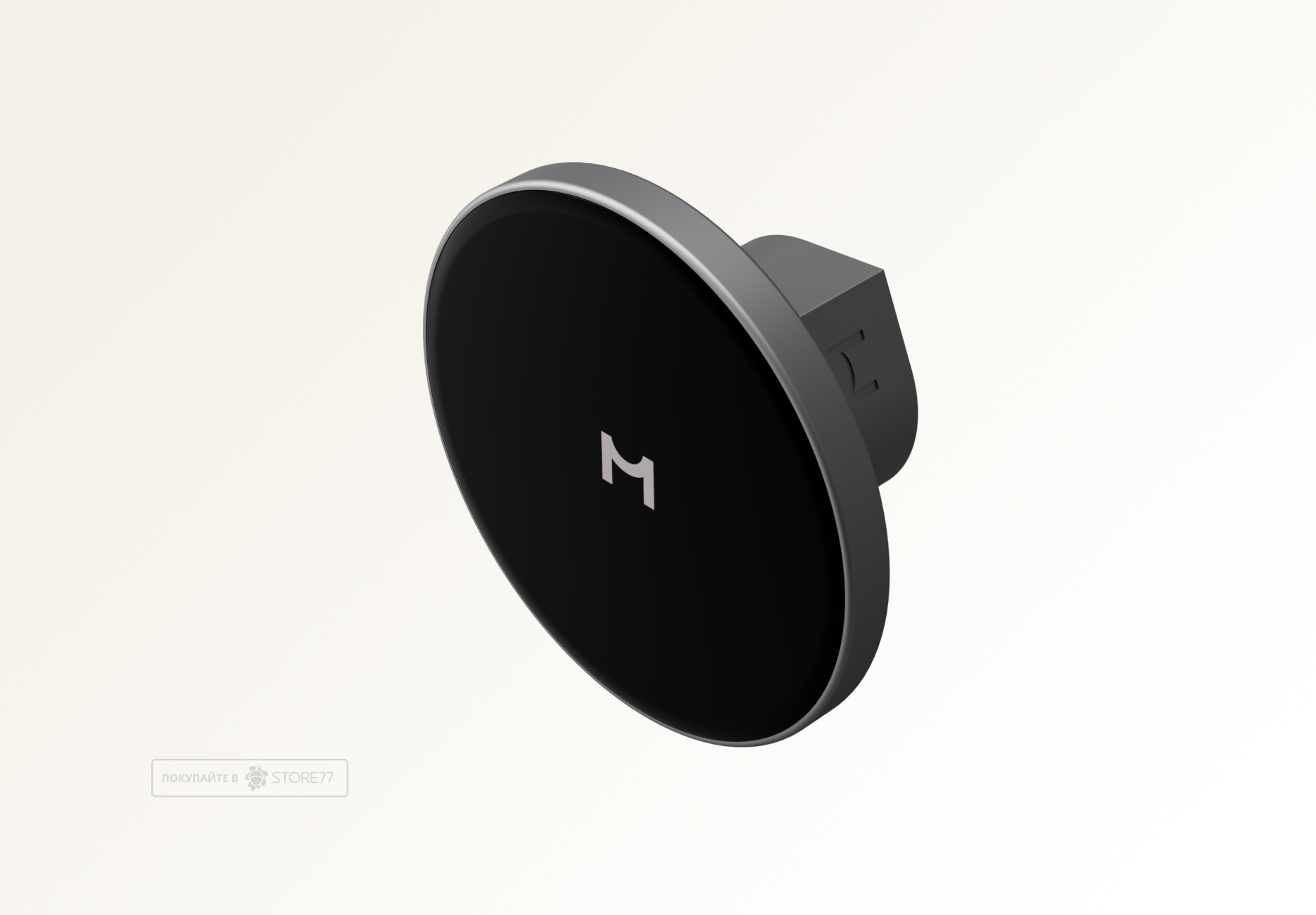 Автомобильный держатель Magssory Disc Magsafe (Графит)