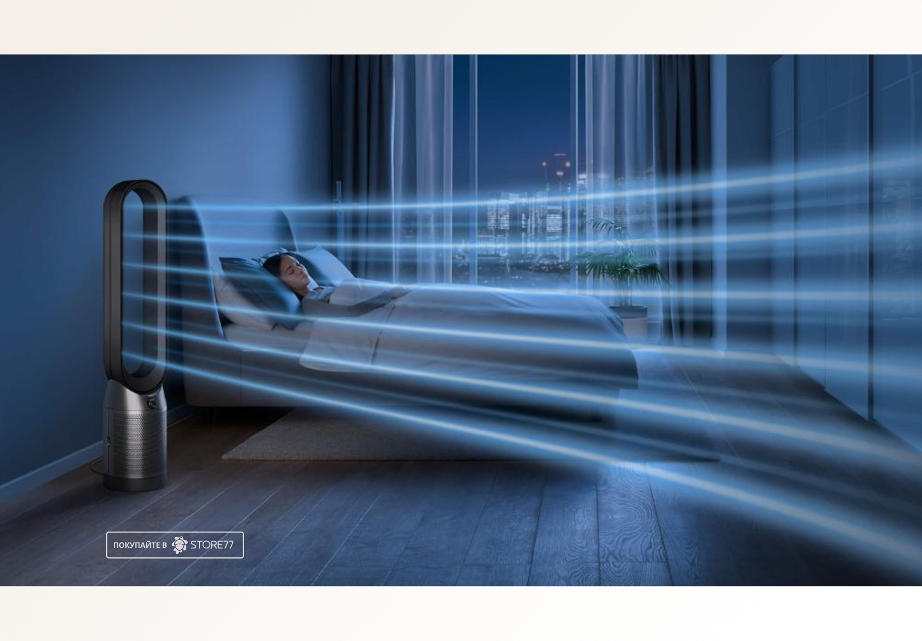 Очиститель воздуха Dyson Purifier Cool TP11, цвет черный/никель (Black/Nickel)