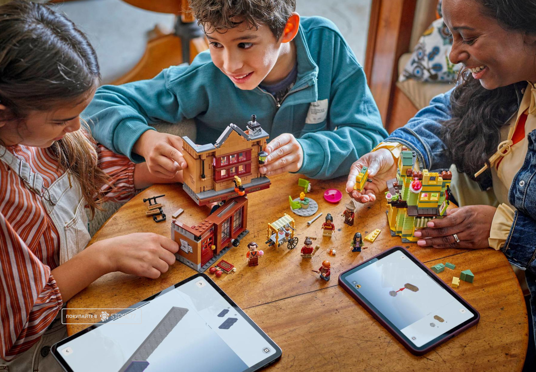 Конструктор LEGO Harry Potter 76452 Магазин и Кафе