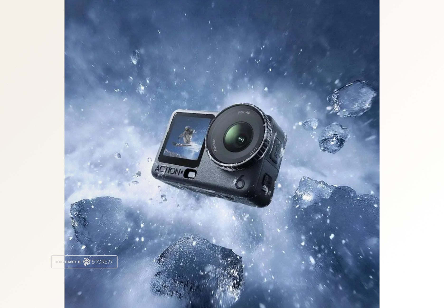 Экшн-камера DJI Osmo Action 6 Standart Combo, цвет: черный (Black)