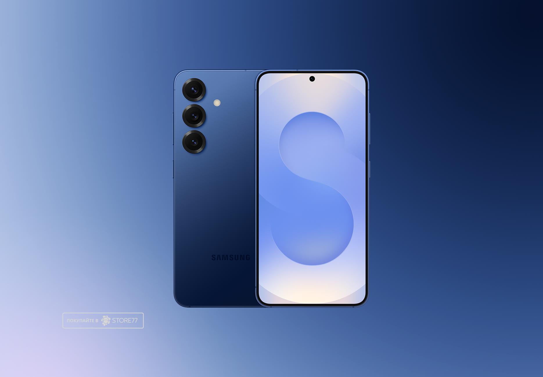 Телефон Samsung Galaxy S25 12/512 ГБ, цвет: темно-синий (Navy)