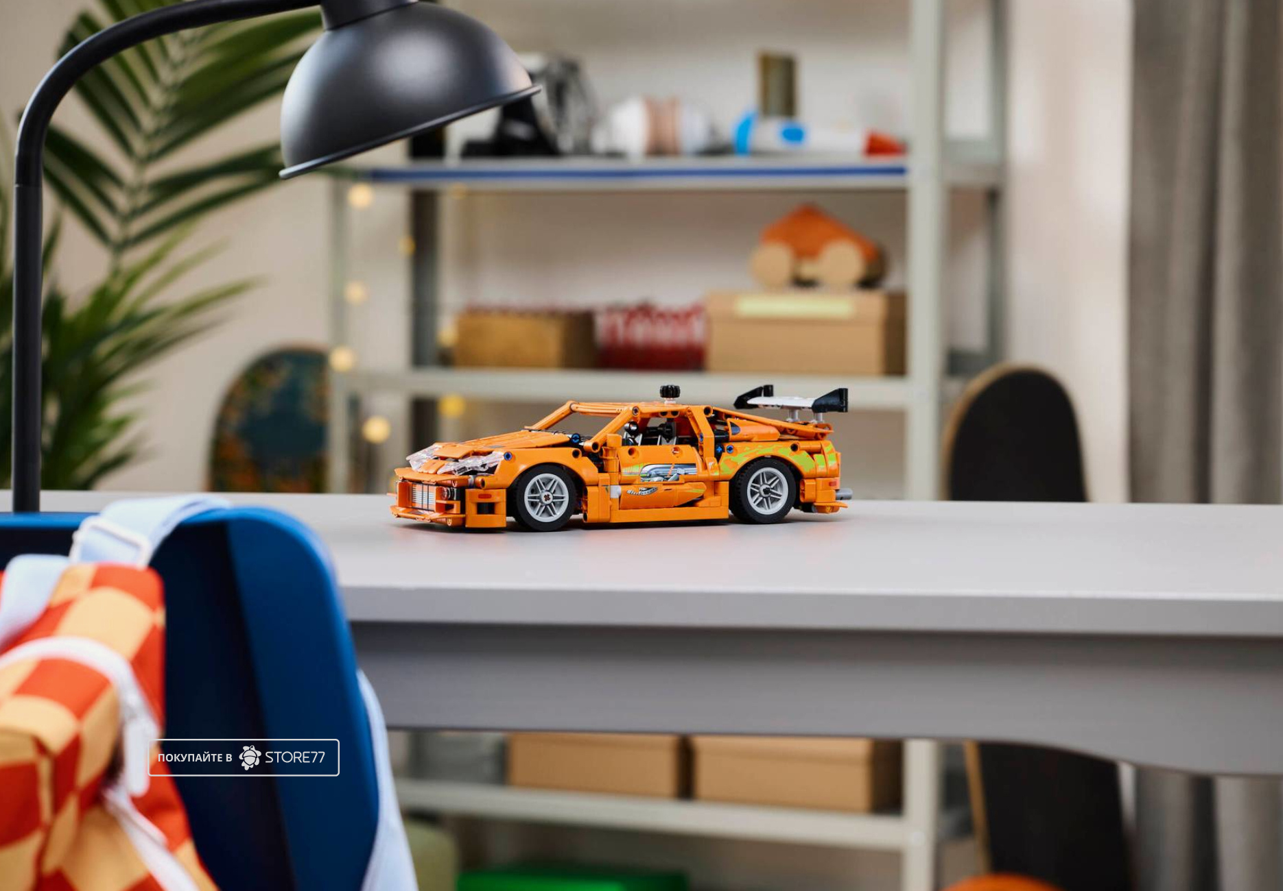 Конструктор LEGO Technic 42204 Fast & Furious Toyota Supra MK4