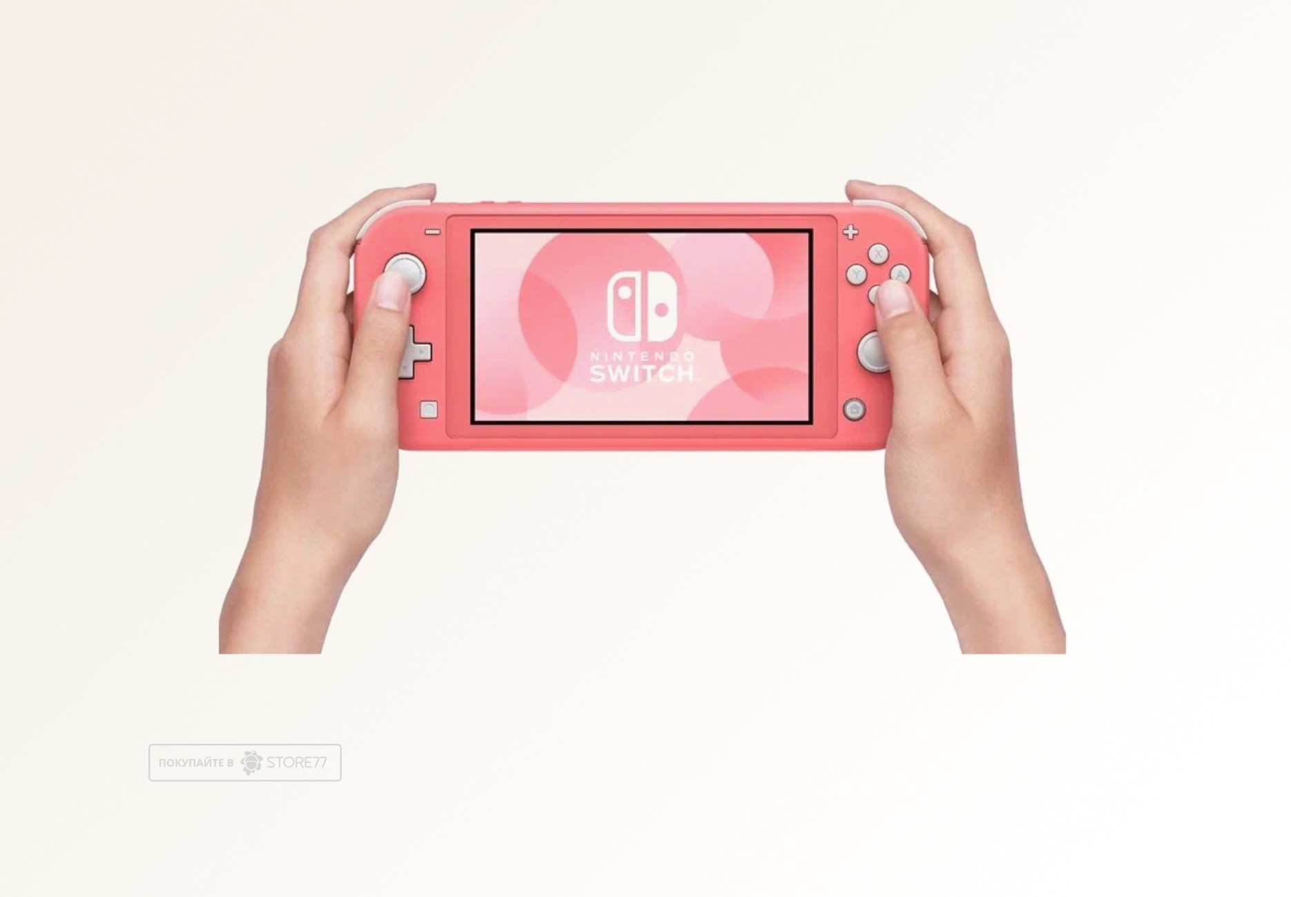 Игровая приставка Nintendo Switch Lite 32 ГБ (Кораллово-розовый)