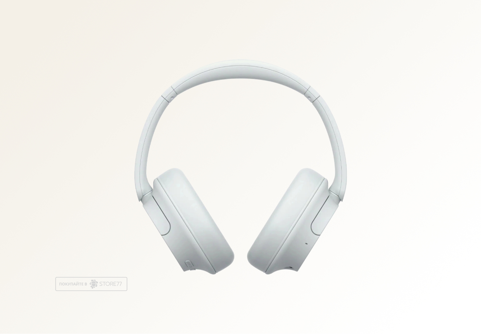 Беспроводные наушники Sony WH-CH720N (Белый)