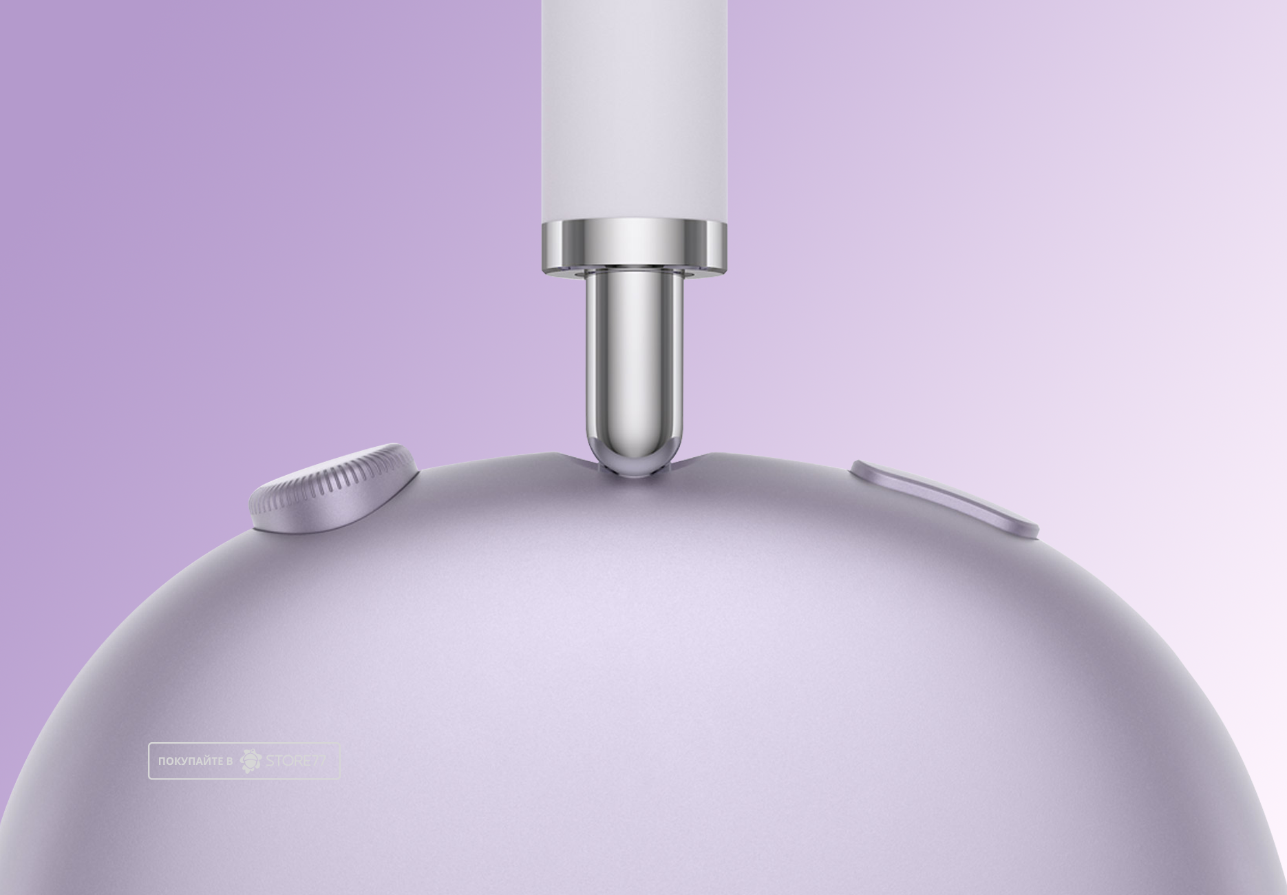 Беспроводные наушники Apple AirPods Max USB-C (Фиолетовый)